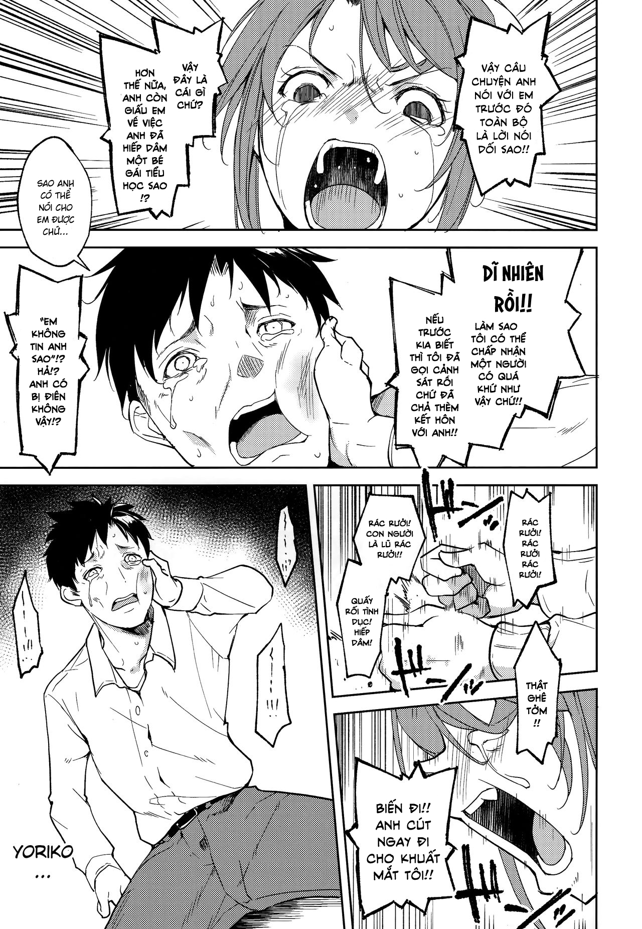 Đọc truyện hentai Shoujo M - Chap 5.1