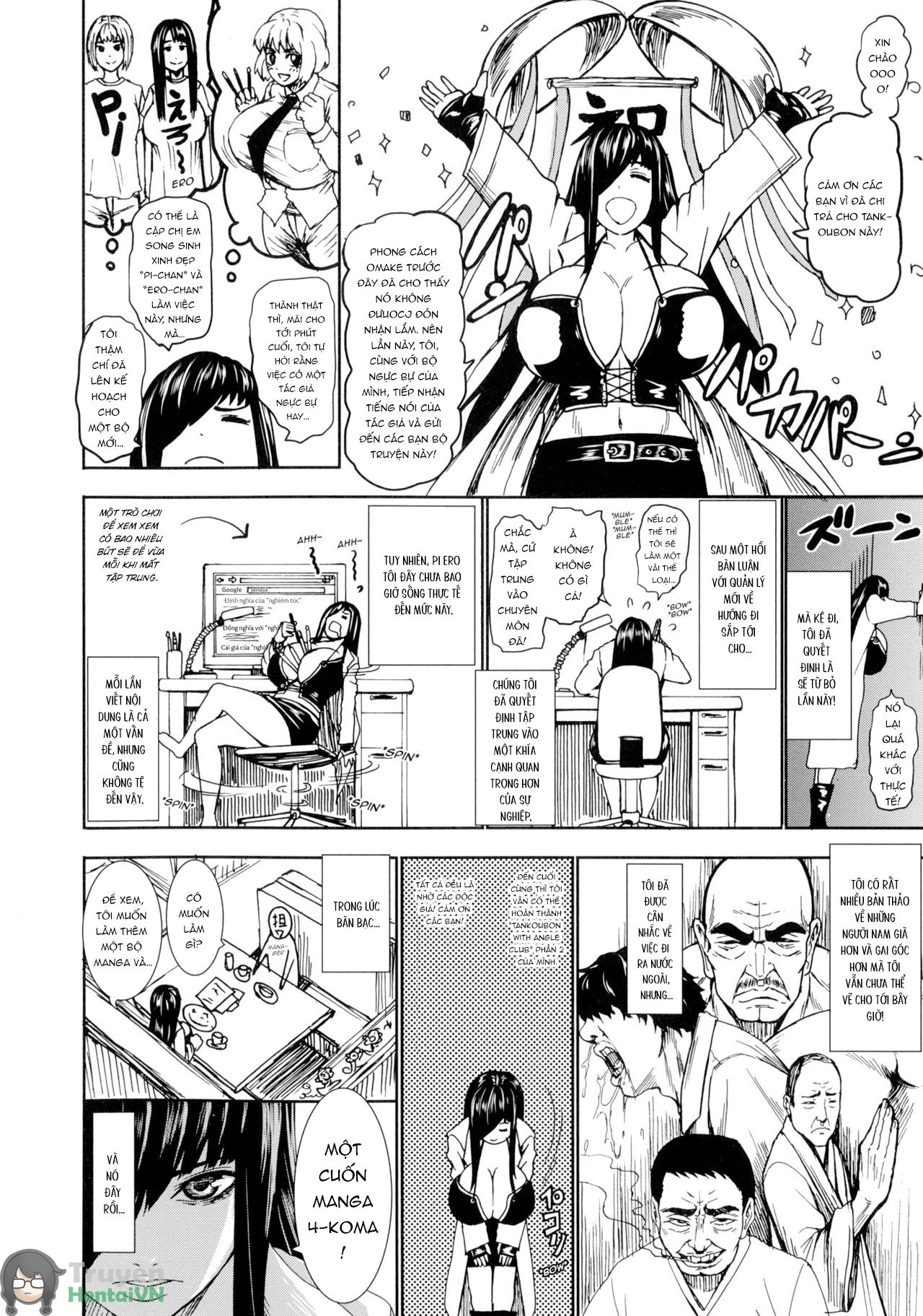 Đọc truyện hentai Chounyuu Daifungoku - chap 11