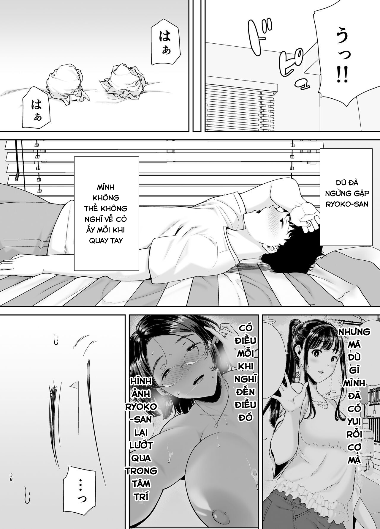 Đọc truyện hentai Bị mẹ bạn gái thịt - Chap 2