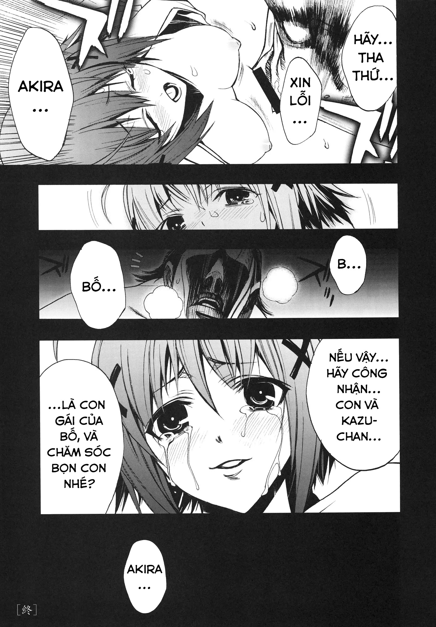 Đọc truyện hentai Đêm của Yosuka - Oneshot nứng