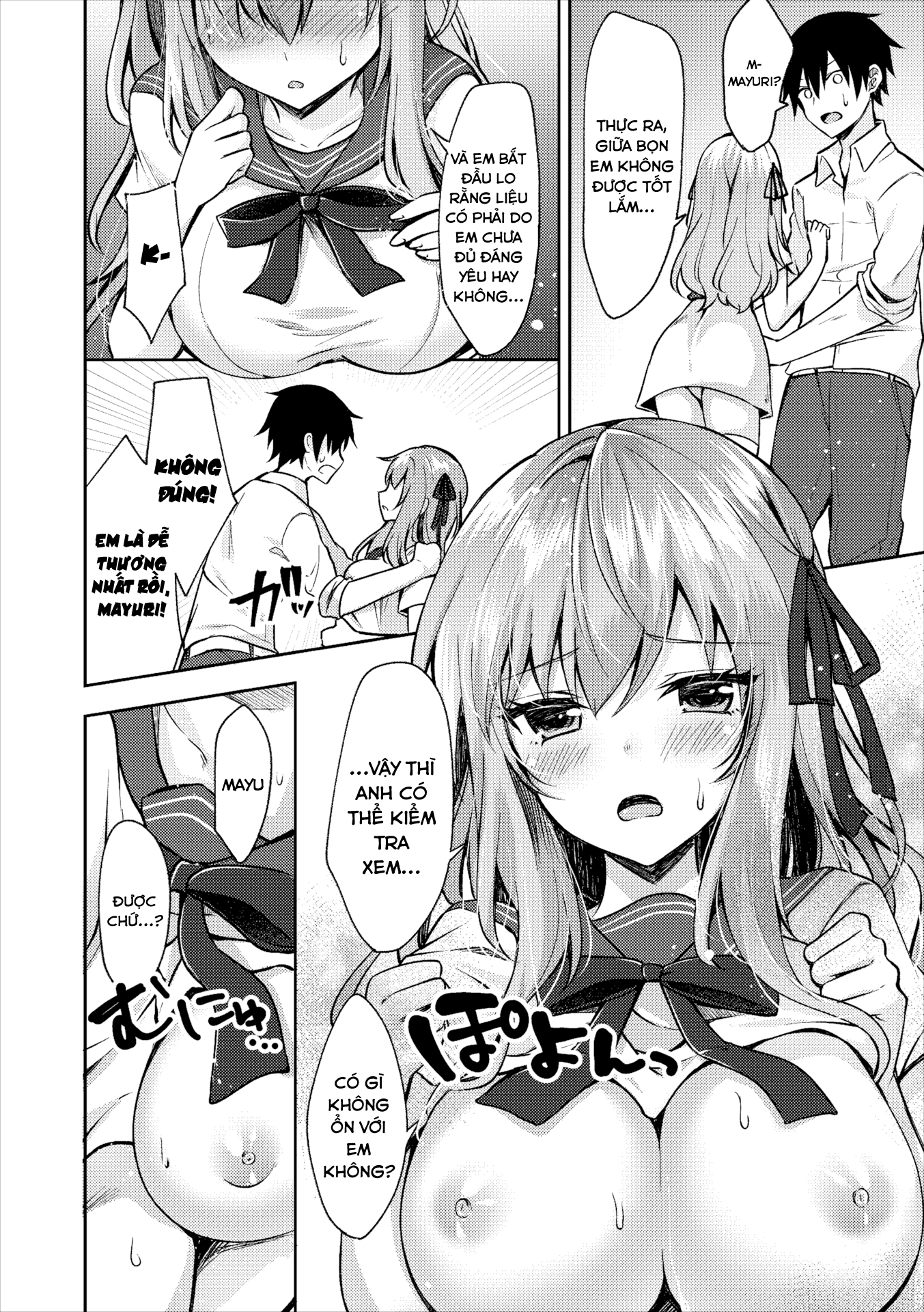 Đọc truyện hentai Đứa Em Gái Dối Trá - Oneshot