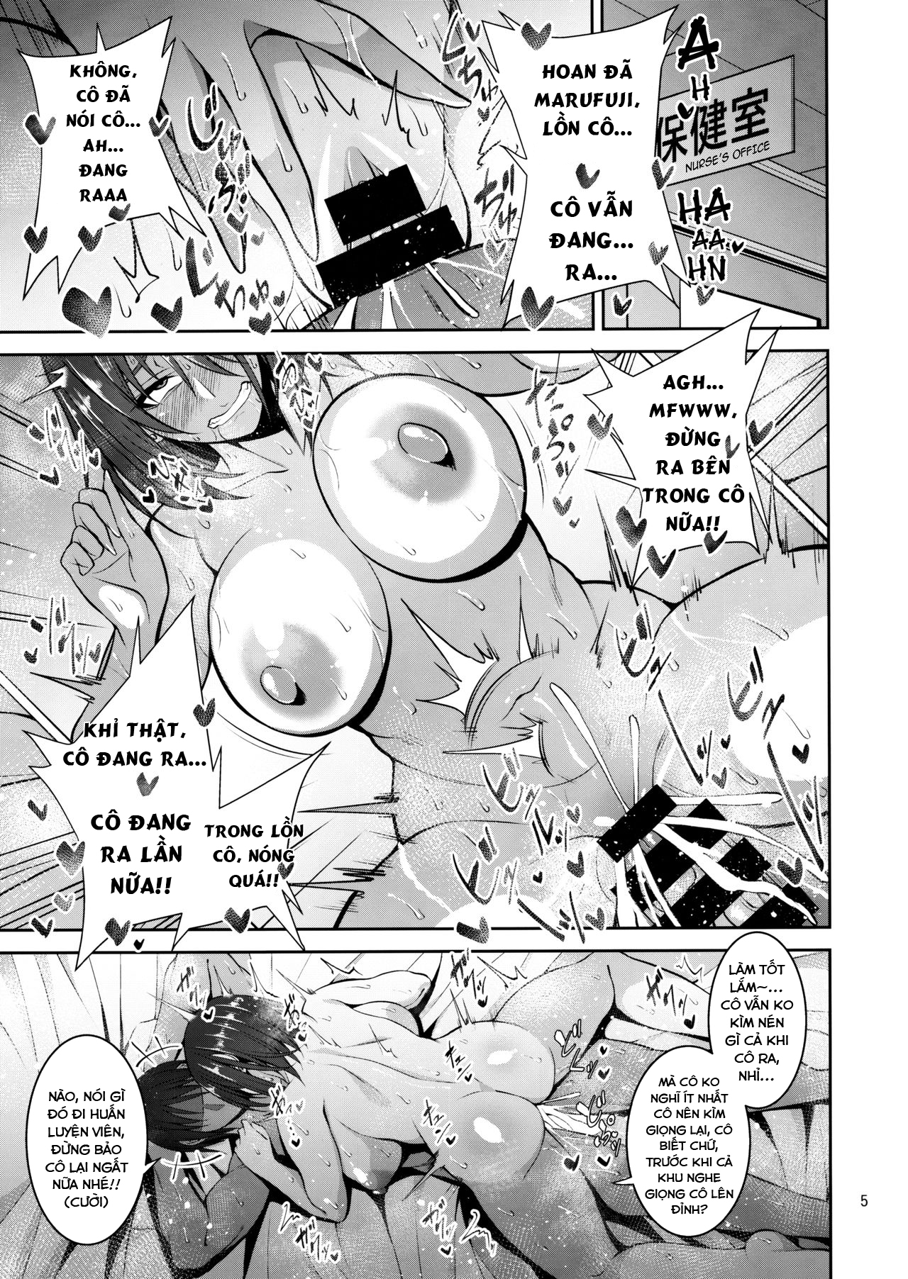 Đọc truyện hentai Otsubone Taiiku Kyoushi Mesu no Hon - Chap 1