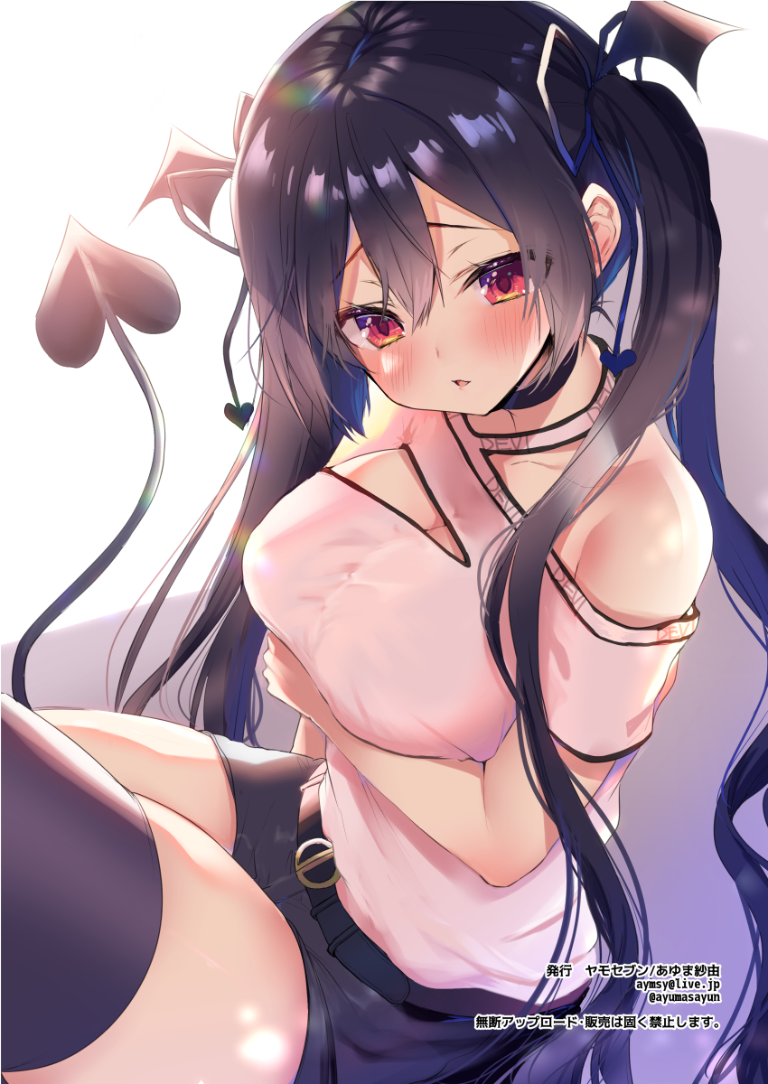 Đọc truyện hentai Cuộc tấn công của nhỏ tiểu ác ma! (nguyên tác) - Ch. 2 [không che]