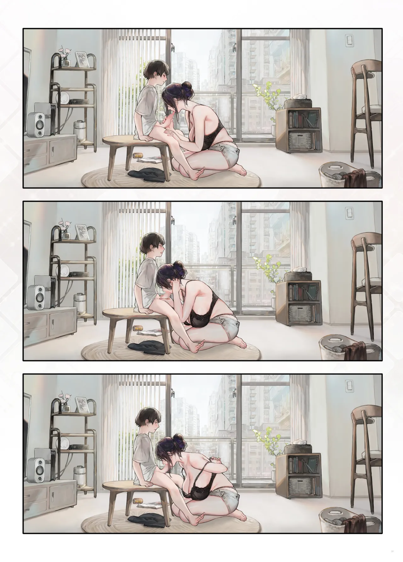 Đọc truyện hentai [COMEX (Zhen Lu)] The neighbor's wife seems bored at home on her day off [Digital] - Oneshot