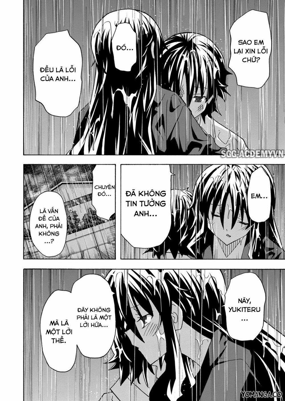 Đọc truyện hentai Uwakoi - Chap 32