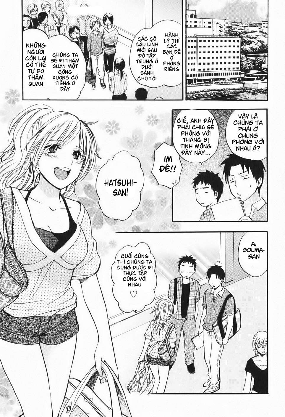 Đọc truyện hentai Công việc của tôi là yêu - Chap 5