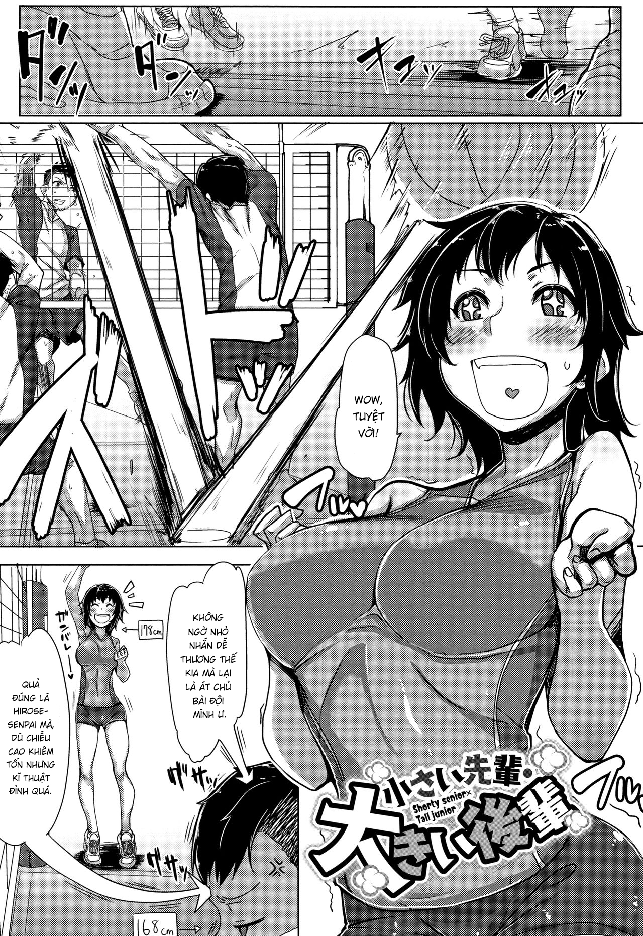 Đọc truyện hentai Daekix - Chap 7