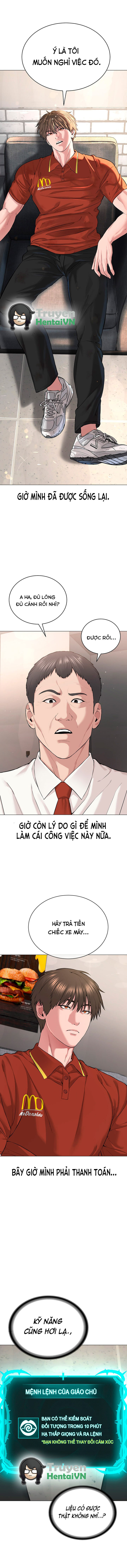 Đọc truyện hentai Ta là giáo chủ cuồng giáo - Chap 1