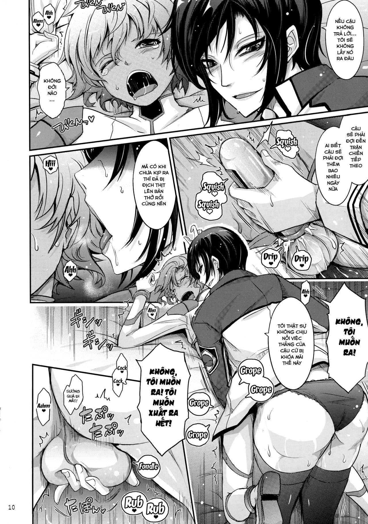 Đọc truyện hentai Seirei Senkan Tokumei Shasei Kanri-kan Naomi Evans no Nichijou (Kangoku Senkan) - Oneshot