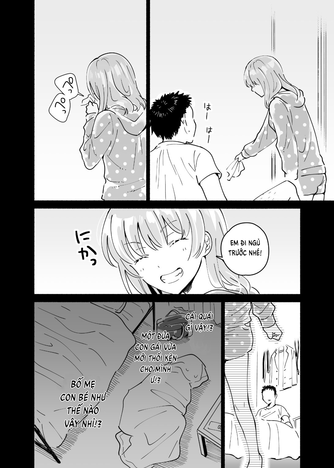 Đọc truyện hentai Dokushin Chuunen Otoko ga Gal ni Hamaru Hanashi - Chap 1