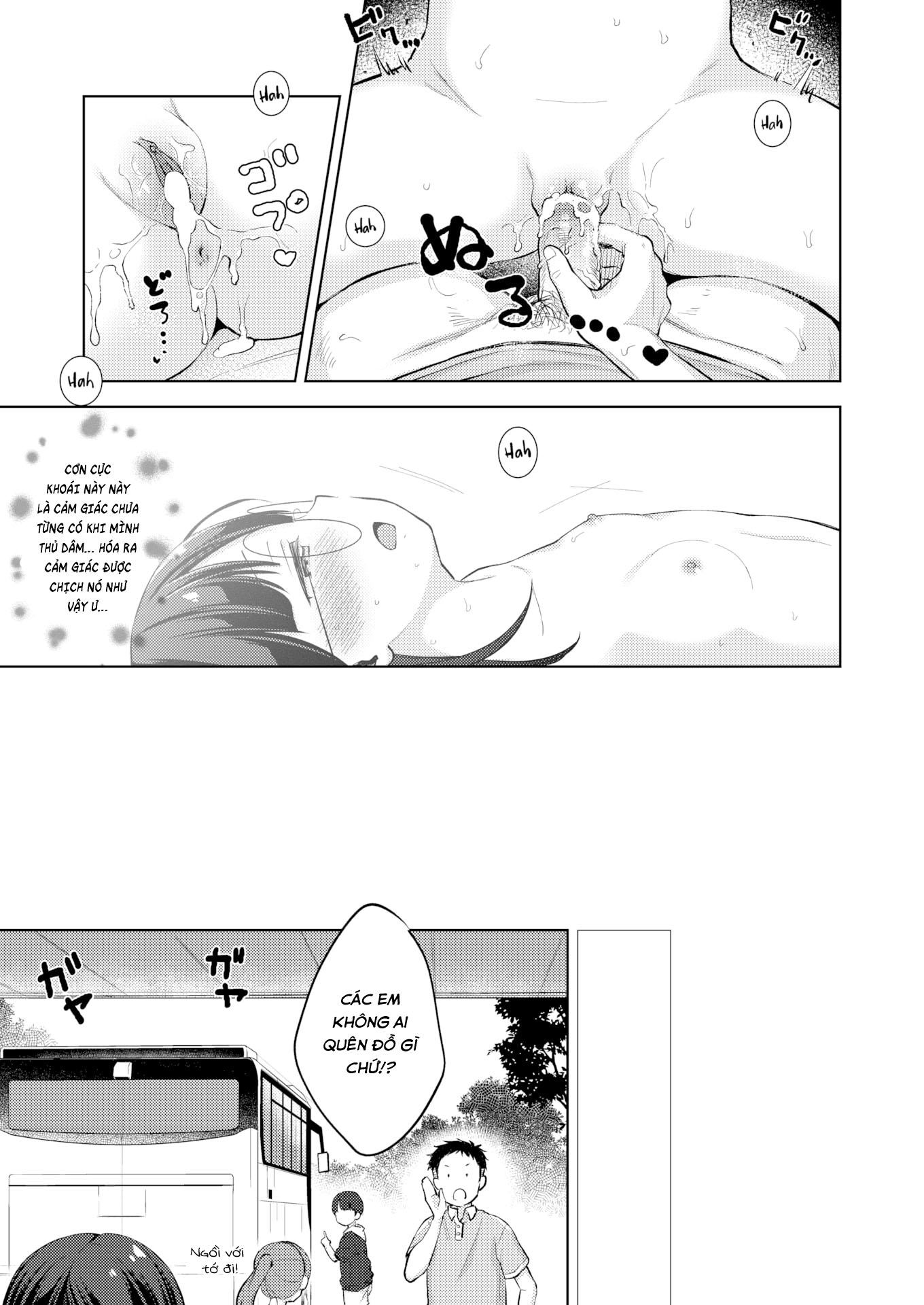 Đọc truyện hentai Buổi cắm trại mùa hè thành công mĩ mãn - Oneshot