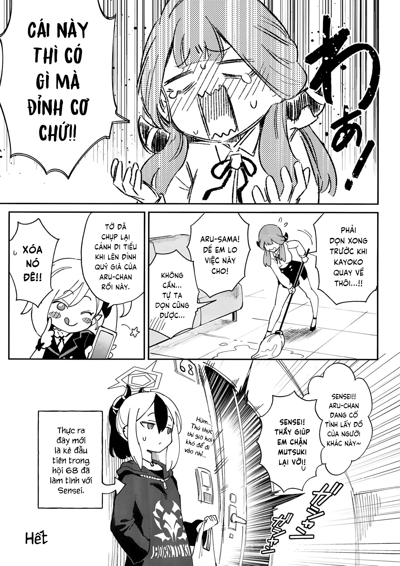 Đọc truyện hentai Mối quan hệ giữa Sensei và học trò luôn dễ dãi như vậy sao!? - Oneshot