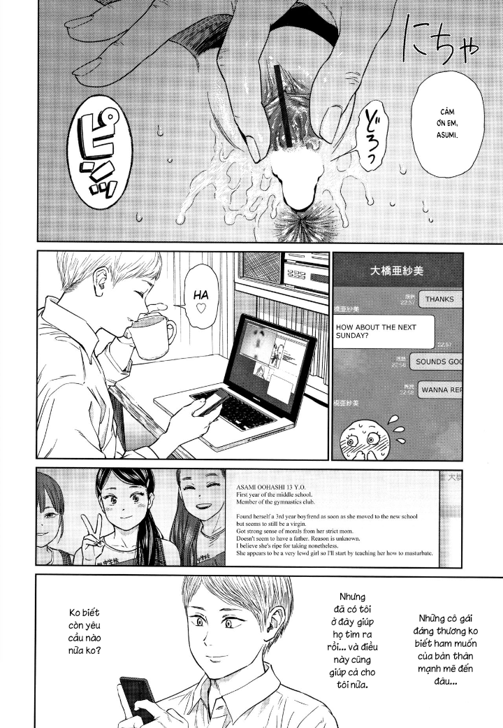 Đọc truyện hentai The Girllove Diary - Chap 1.