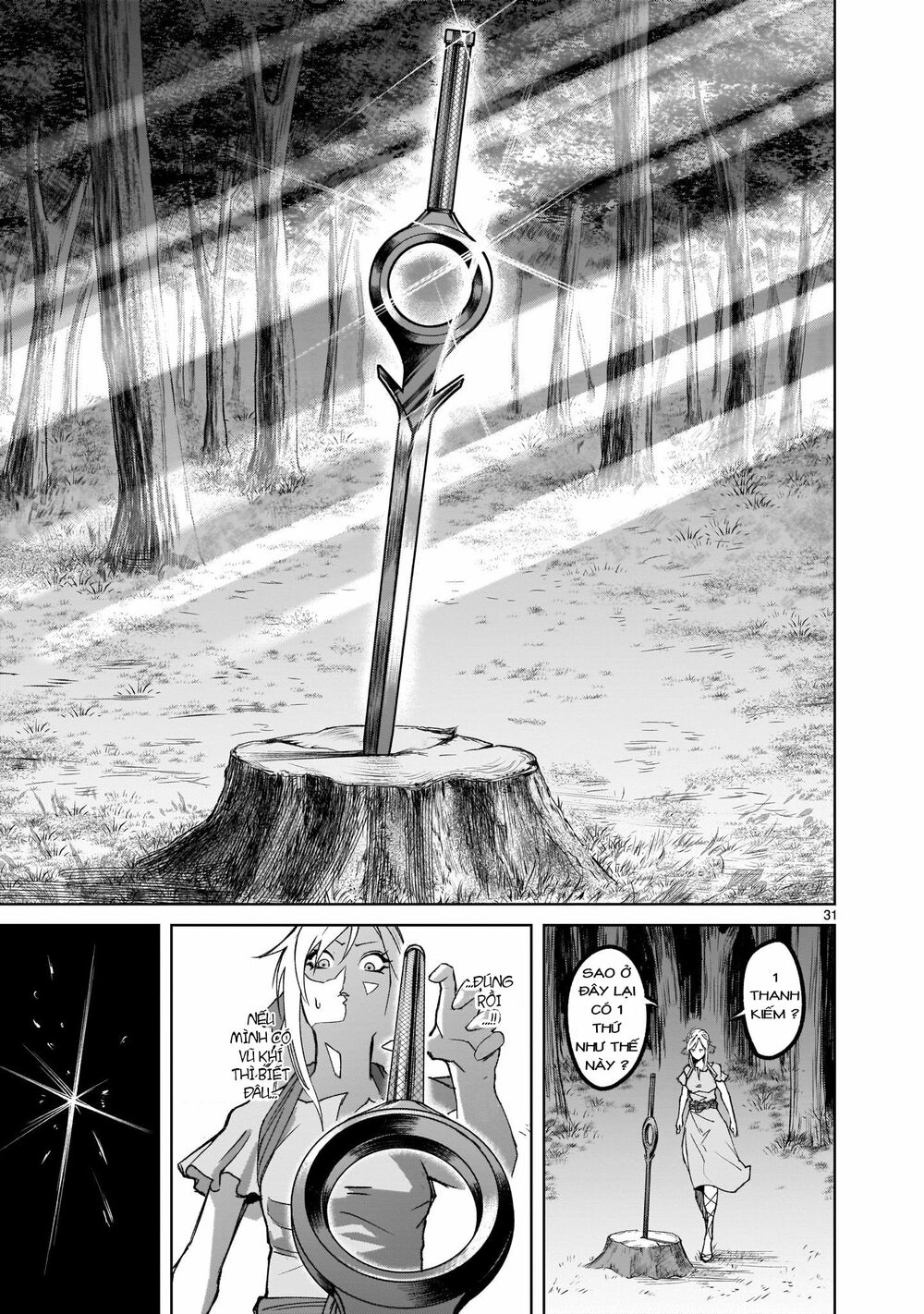 Đọc truyện hentai Vườn hoa hồng Saga - Chap 1: Khởi đầu ~umwandlung~