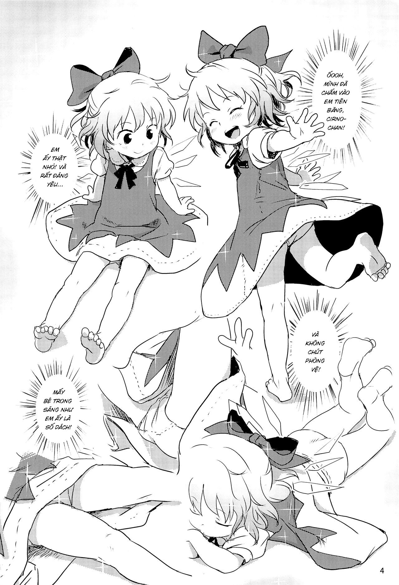 Đọc truyện hentai Em thật tuyệt vời, Cirno-chan - Oneshot