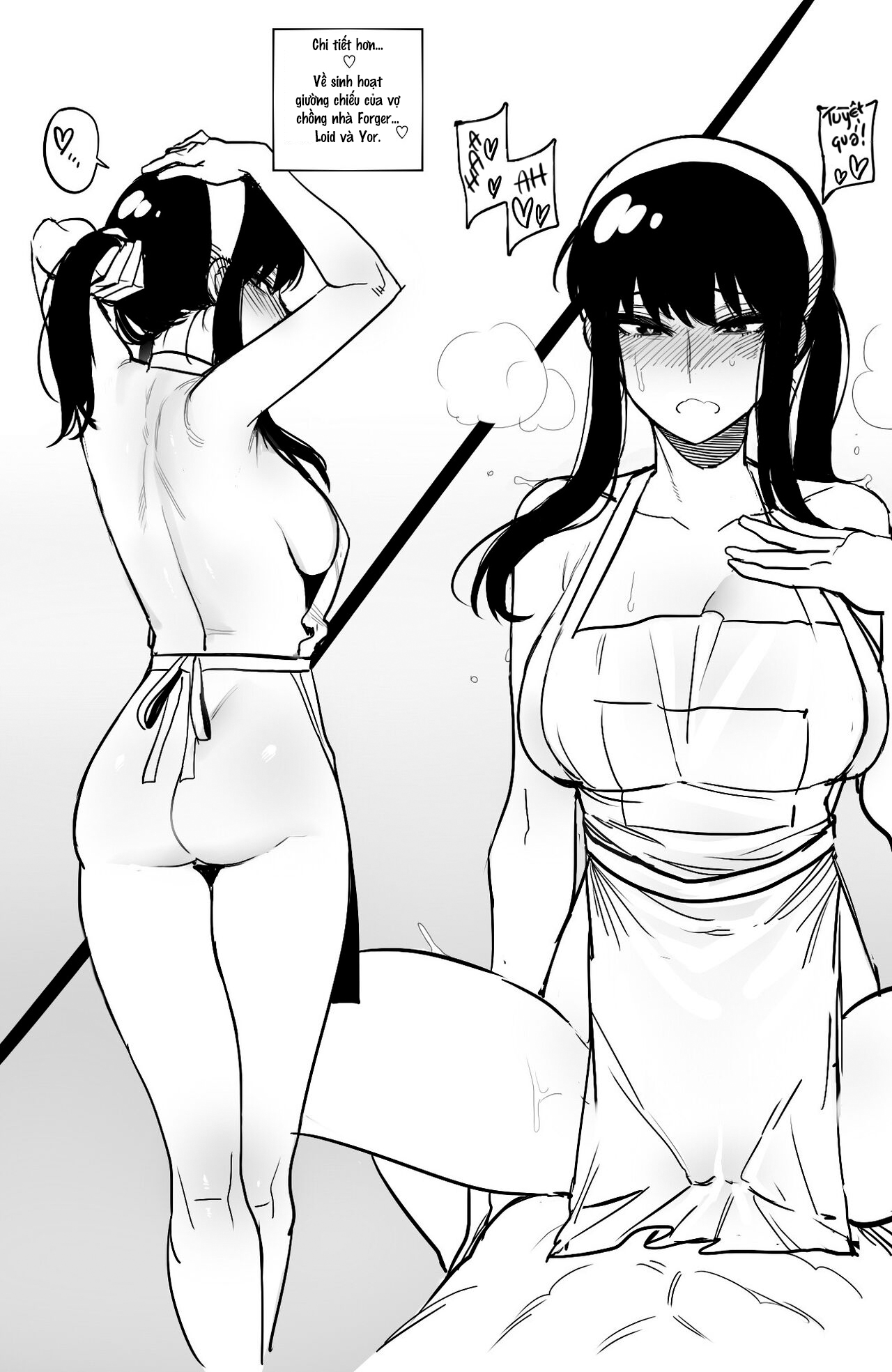Đọc truyện hentai Lần đầu của Yor Forger - Chap Extra