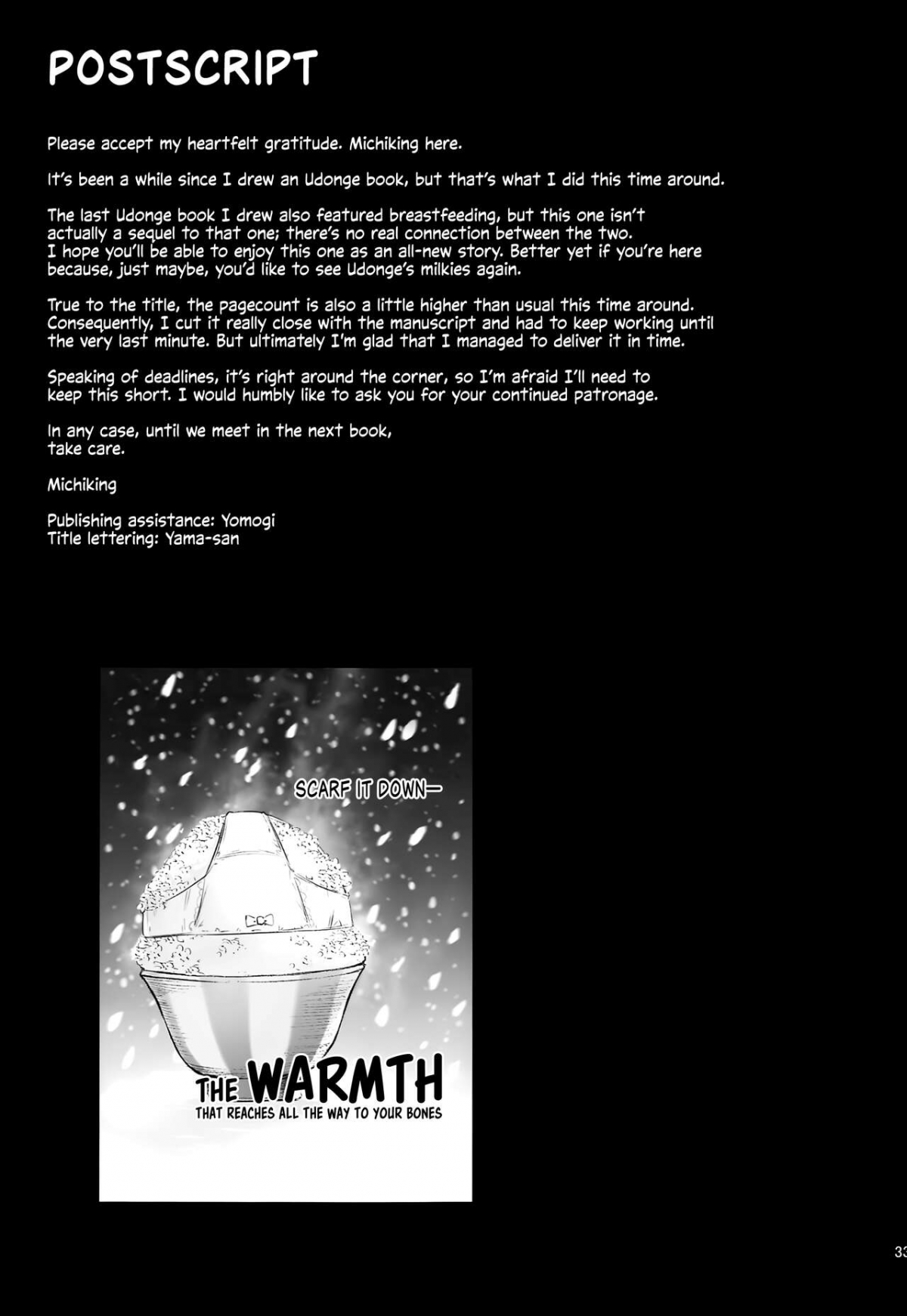 Đọc truyện hentai Udonge no Miruku Obadosu - Udonge’s Milky Overdose - Oneshot