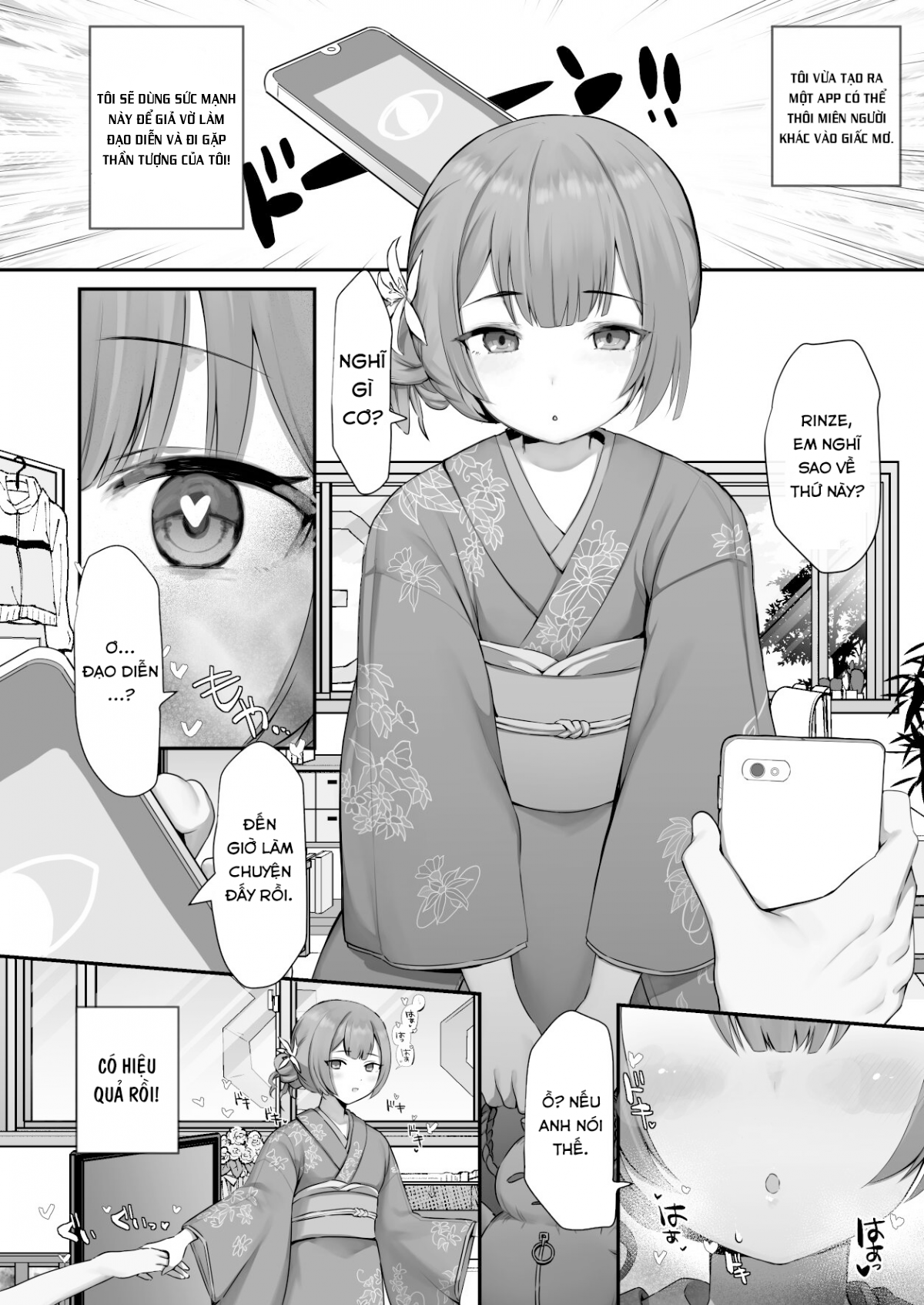 Đọc truyện hentai Tôi đã thôi miên Rinze và đụ cô ấy - Oneshot