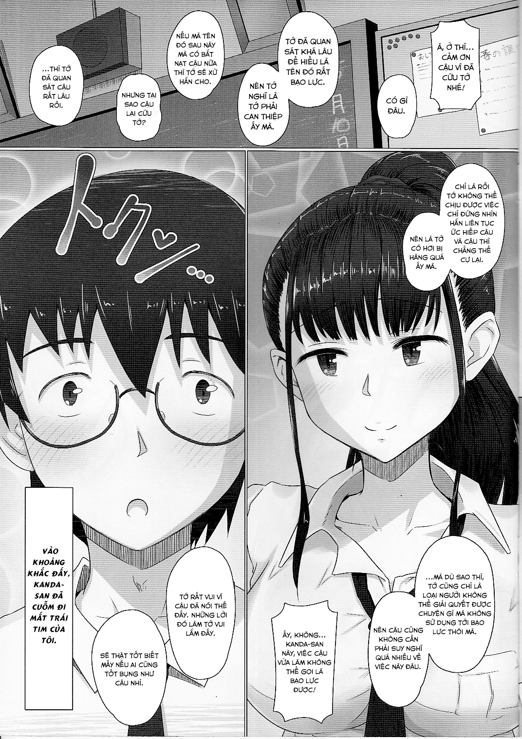Đọc truyện hentai Toranoana Haru No Adult Kanshasai ~NTR Hen~ Karate Shoujo Kanda-San - Oneshot