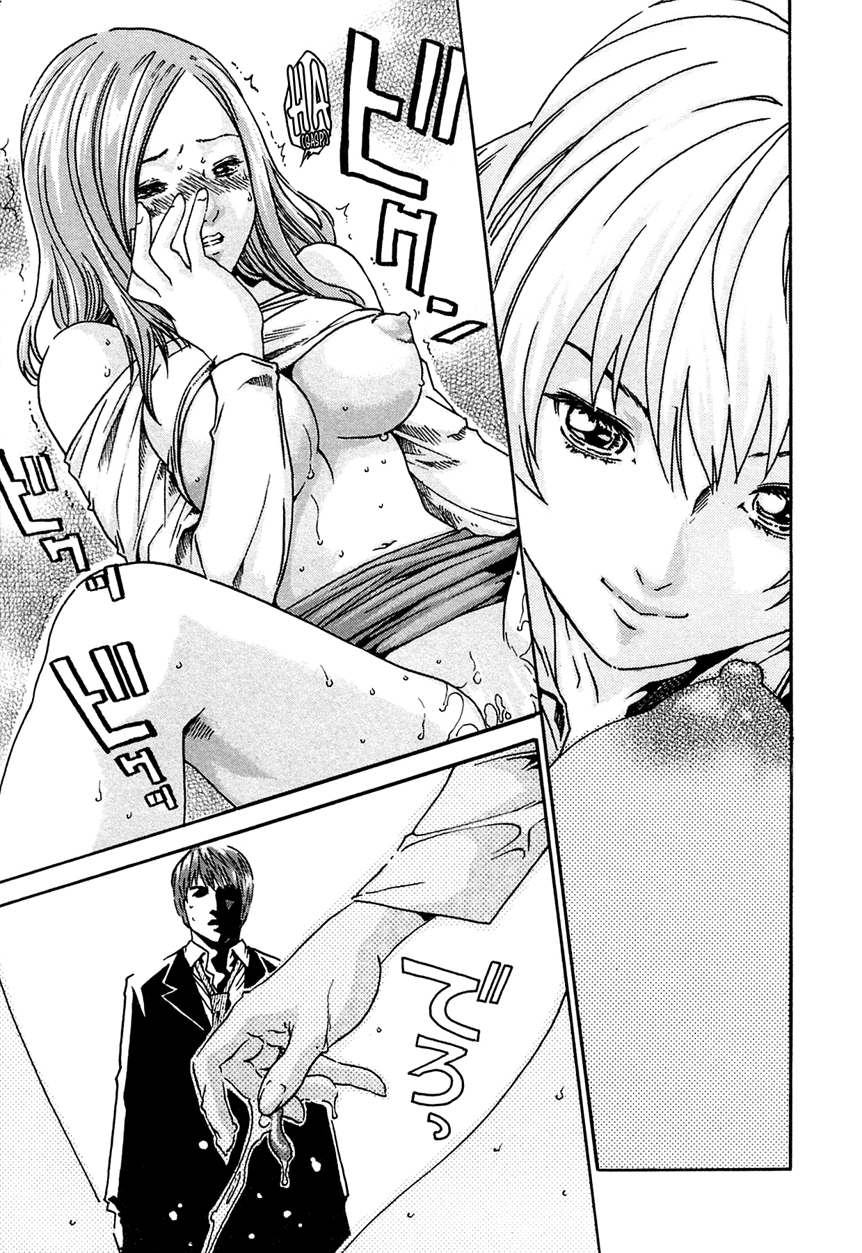 Đọc truyện hentai Bác sĩ ký sinh trùng - Chap 0 + chap 1