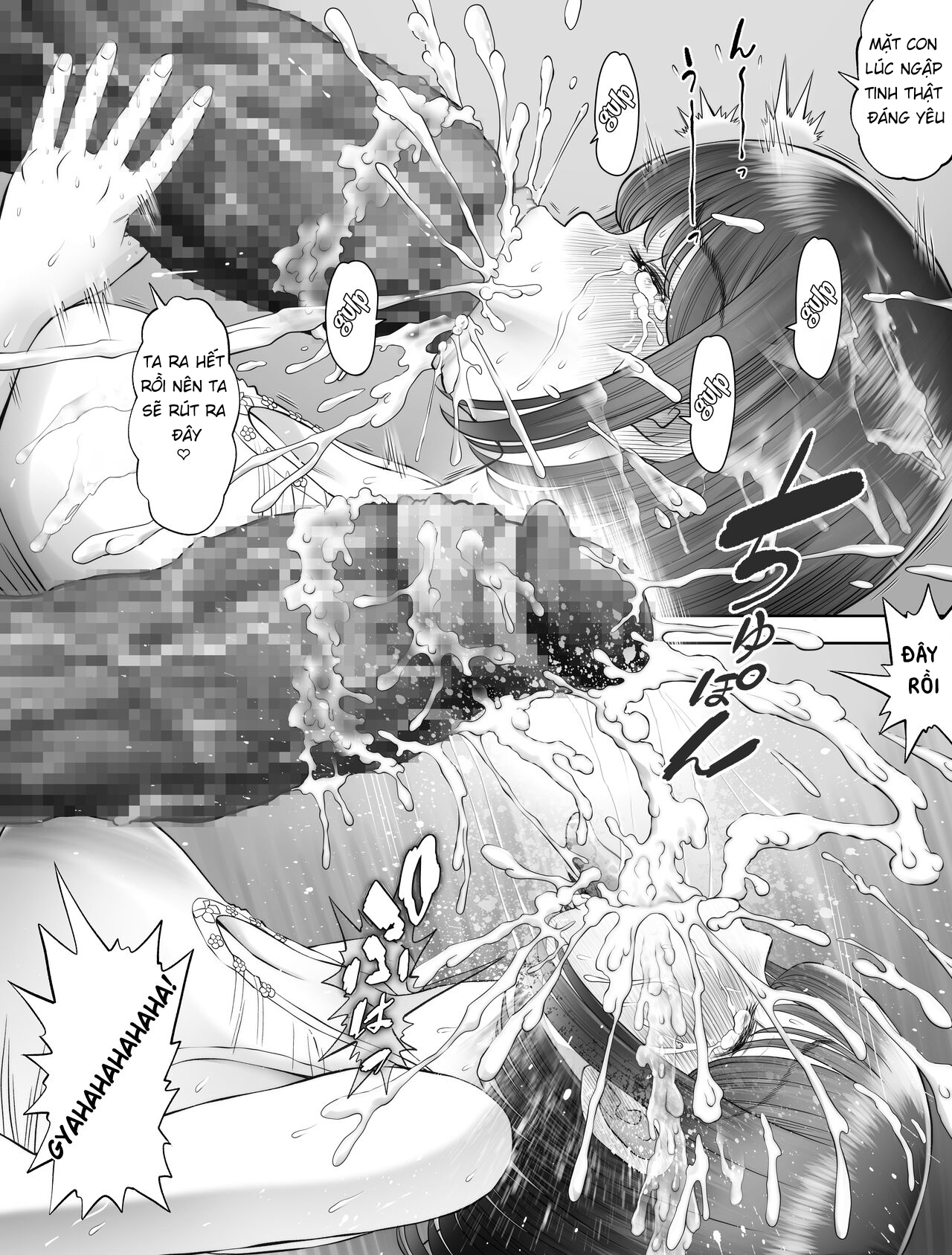 Đọc truyện hentai Watashi wa Maiban Guro Chin Katei Kyoushi ni... Tanetsuke Saretemasu - Chap 1