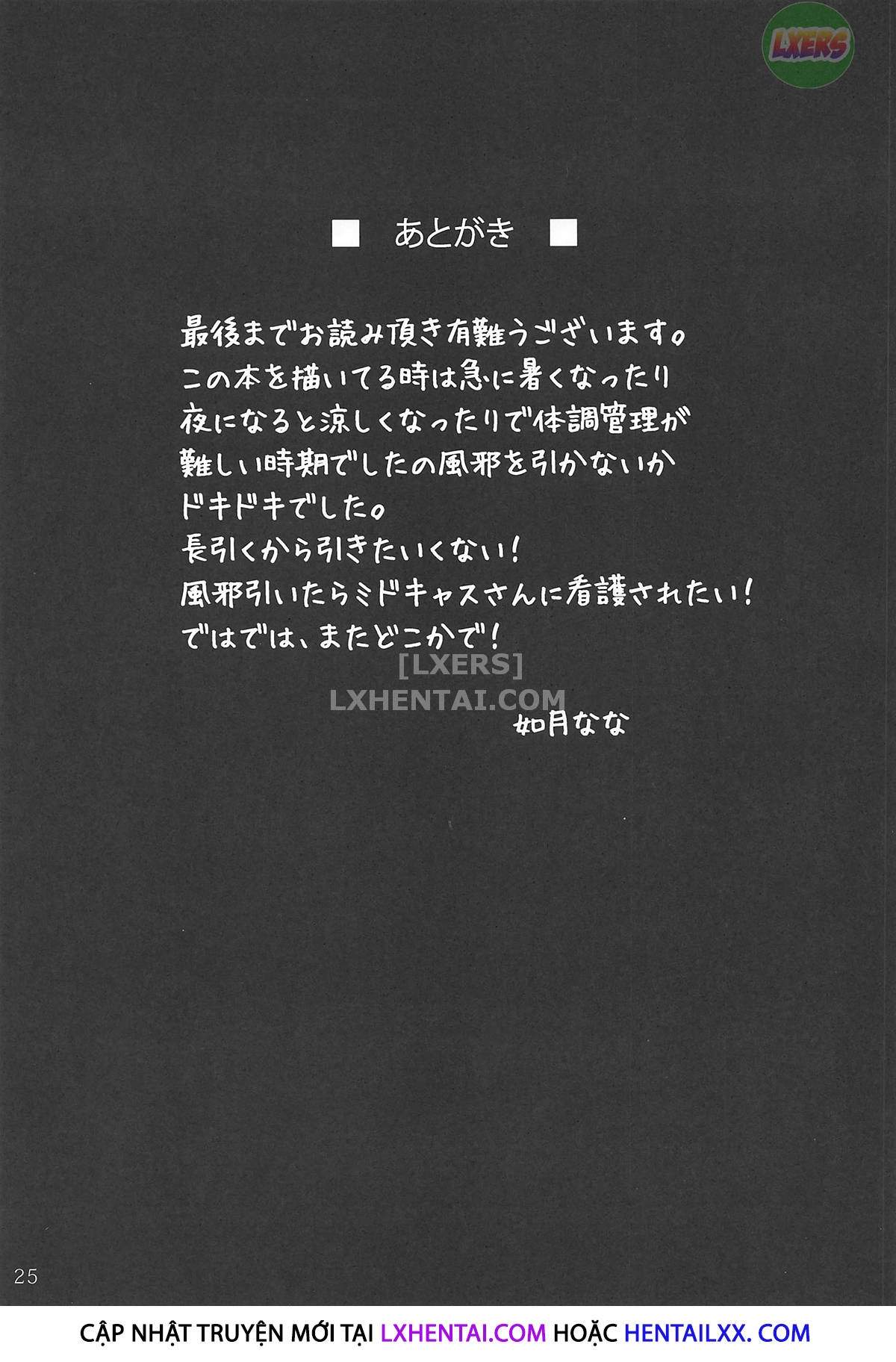 Đọc truyện hentai Kemomimi Joou No Hanjou Nikki - Oneshot