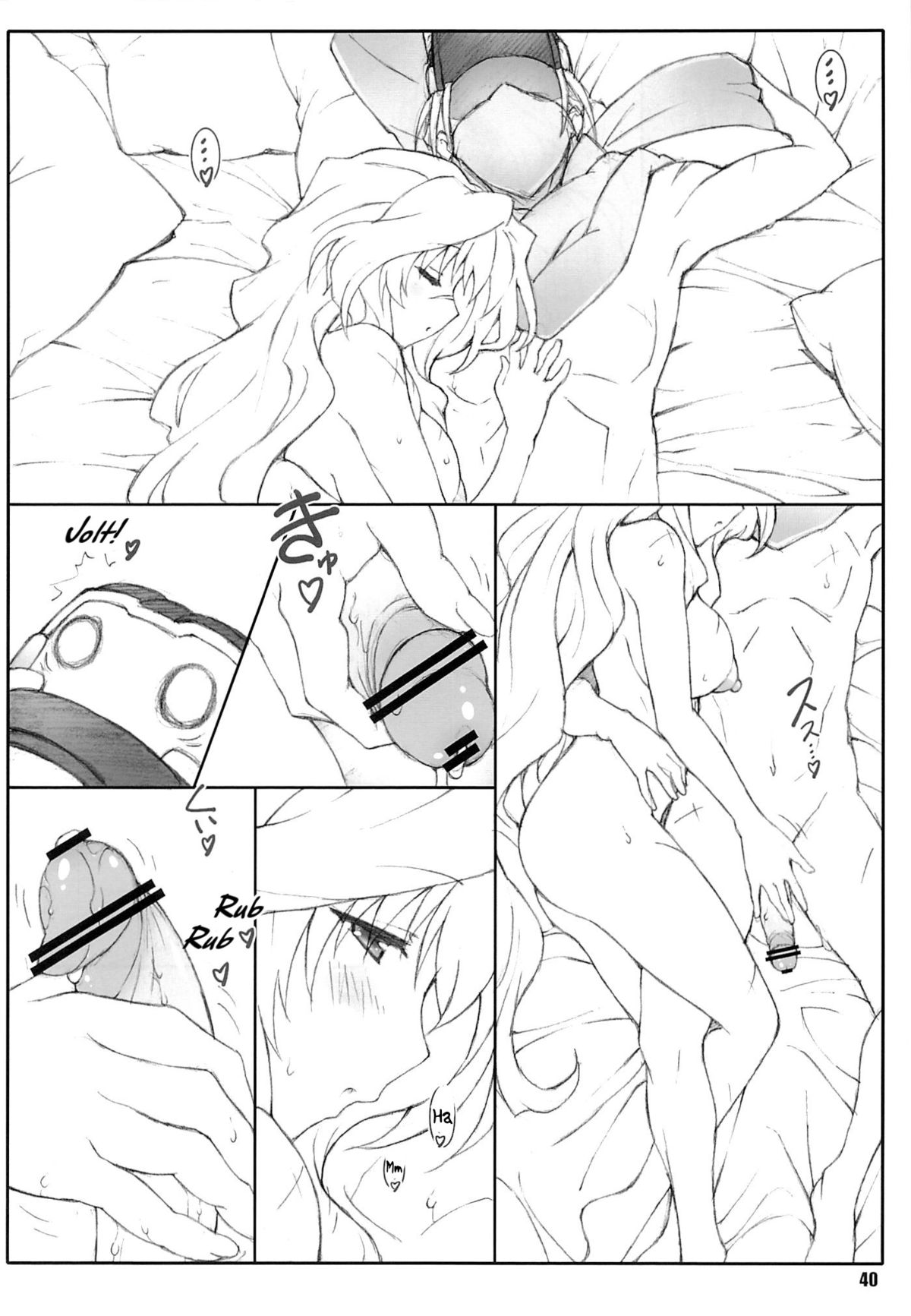 Đọc truyện hentai Himegoto Techou - Chap 2