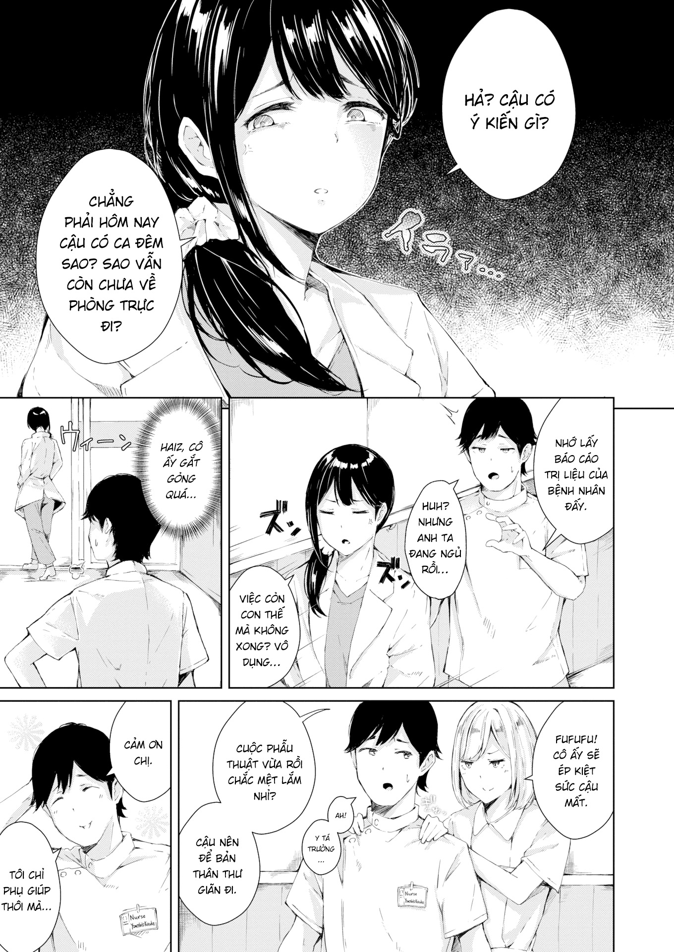 Đọc truyện hentai Bác sĩ Obara - Oneshot [Không che]