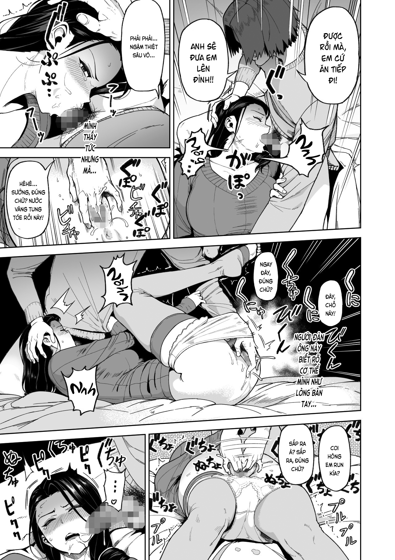 Đọc truyện hentai Trên bạn tình, dưới hôn phu. (nguyên tác) - Phần đầu