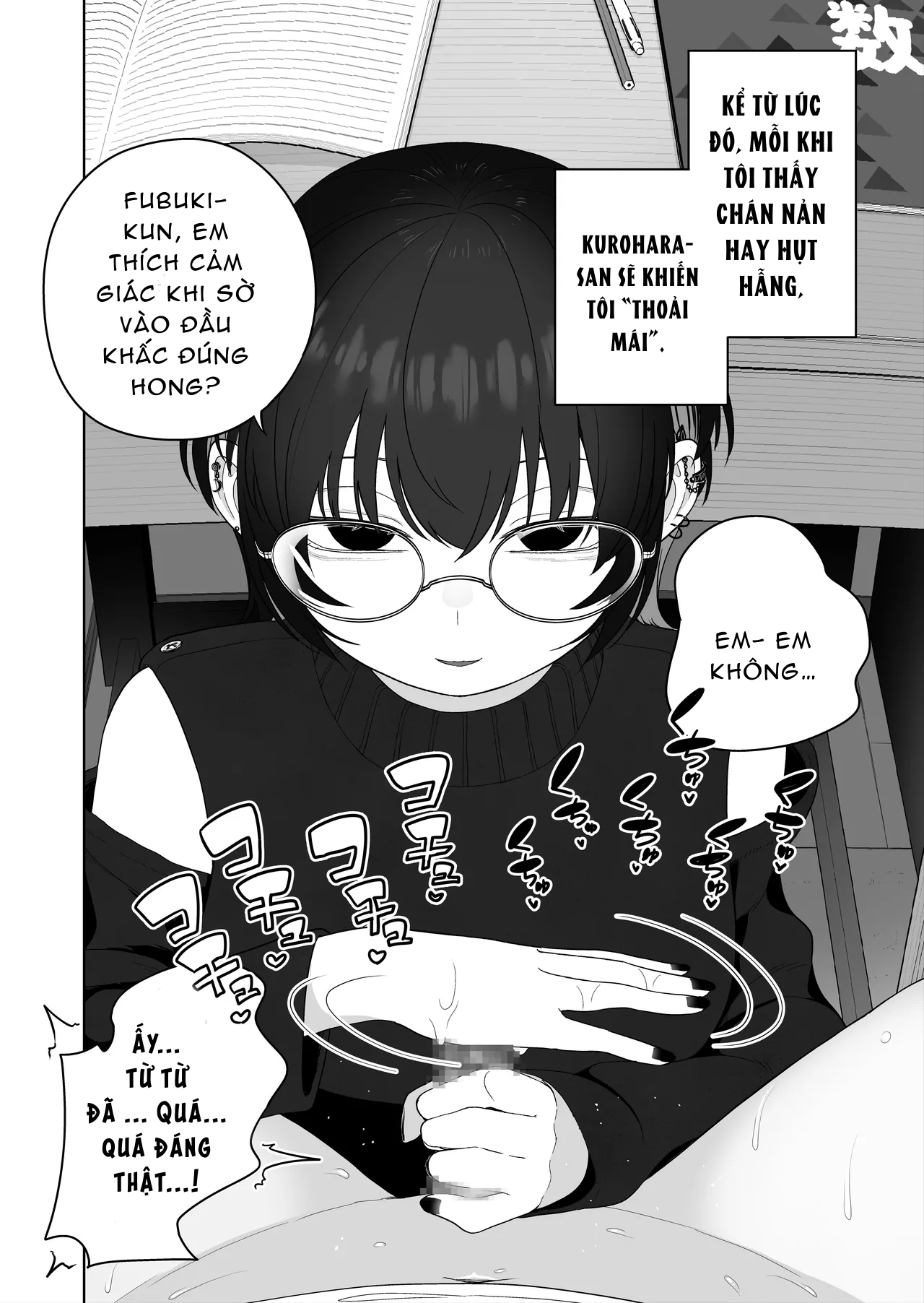 Đọc truyện hentai Downer Keteikyoushi no Onee-san - downer tutor sister - Oneshot