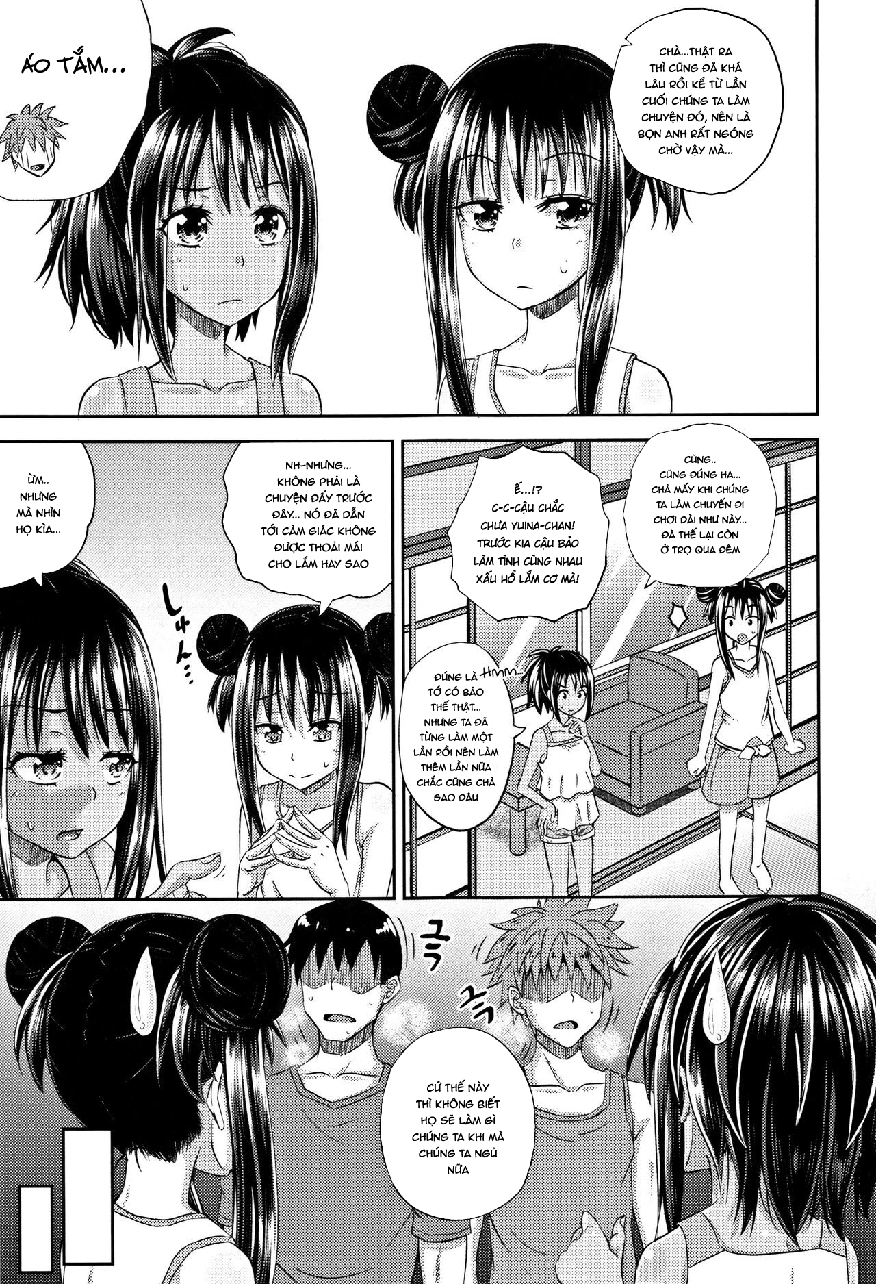 Đọc truyện hentai Nodohame: Imouto Swappi - Chap 3