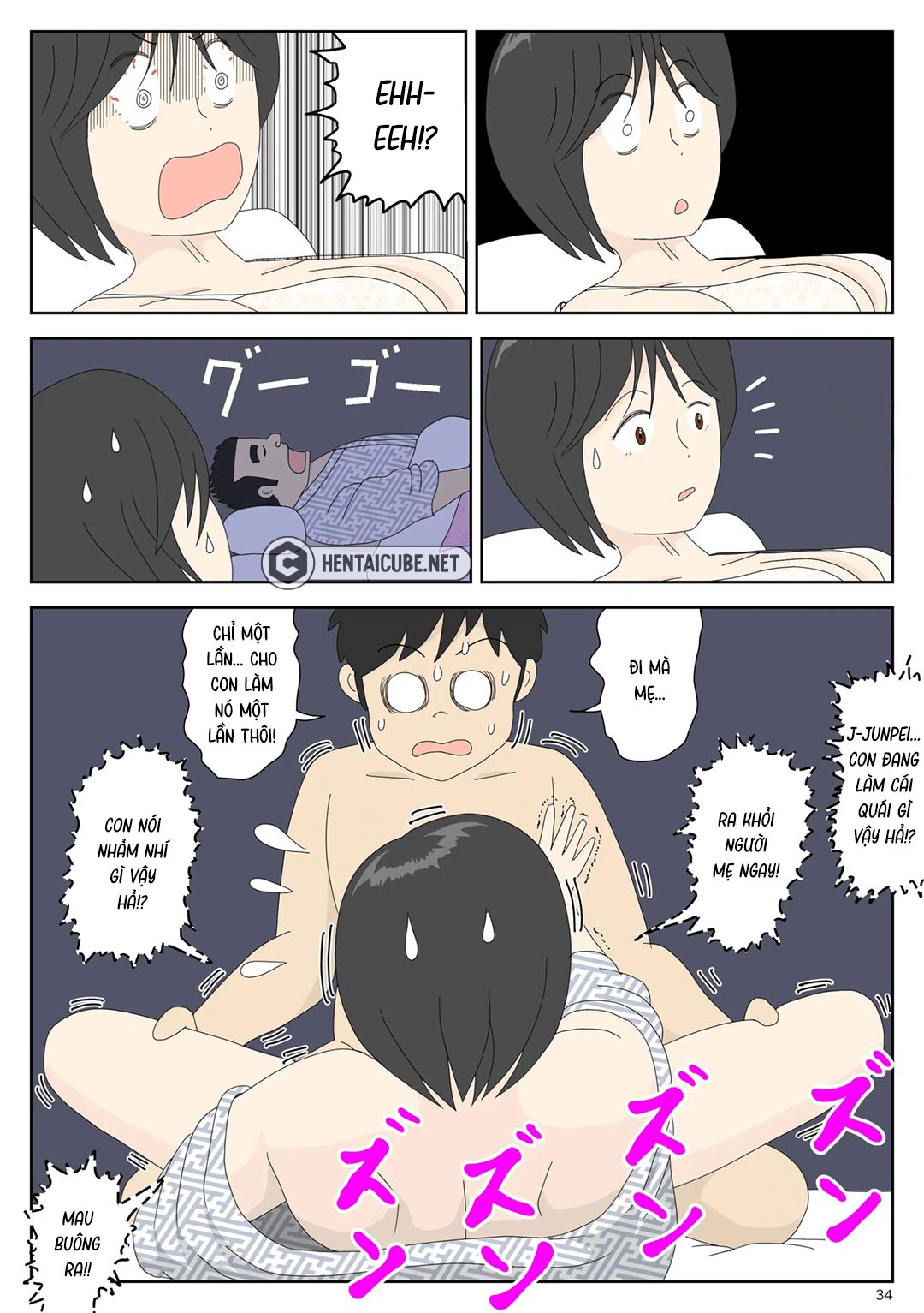 Đọc truyện hentai Bị mẹ phát hiện đang rình trộm thủ dâm - Chap 2 - Cha ở kế bên