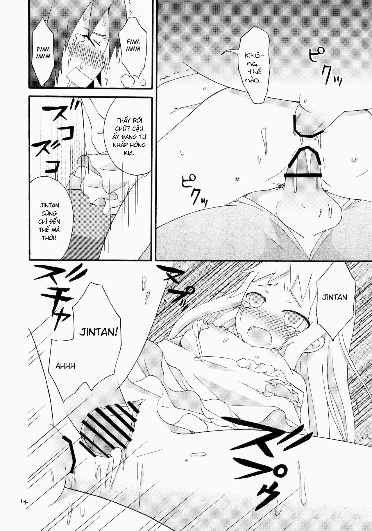 Đọc truyện hentai Khoảng thời gian áp lực của Yukiatsu - Oneshot