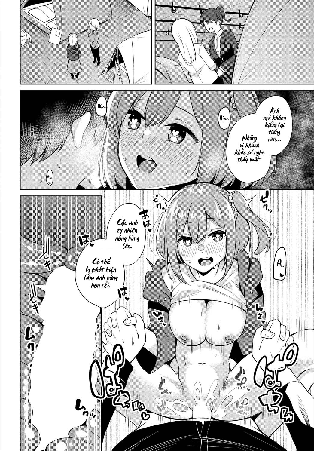 Đọc truyện hentai Nhật Kí CLB Ngoài Trời - Chap 4