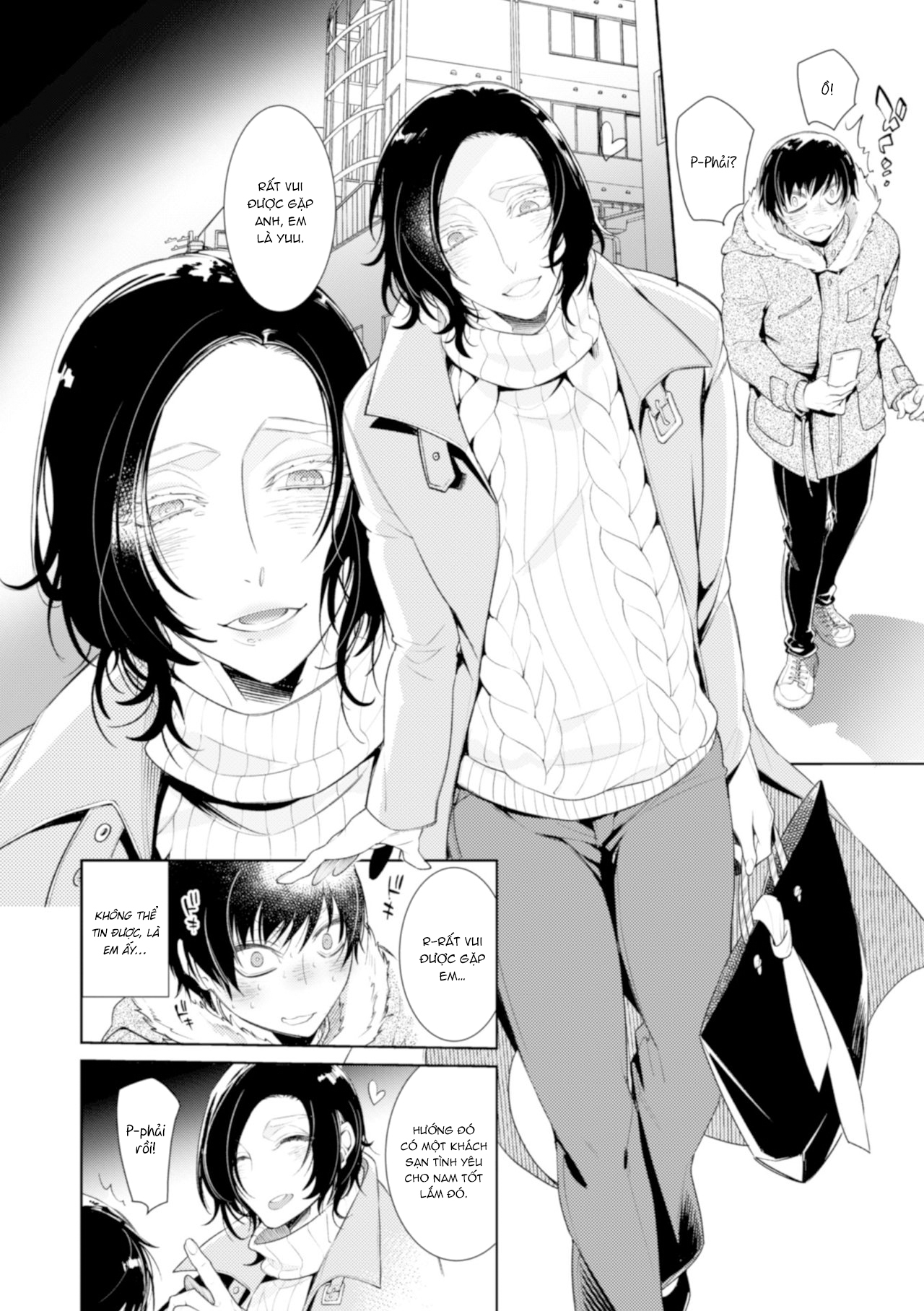 Đọc truyện hentai Donna O○○○○ Mo Zettai ni Hometekureru Uraaka Off-Pako Mesu Onii-san - Oneshot