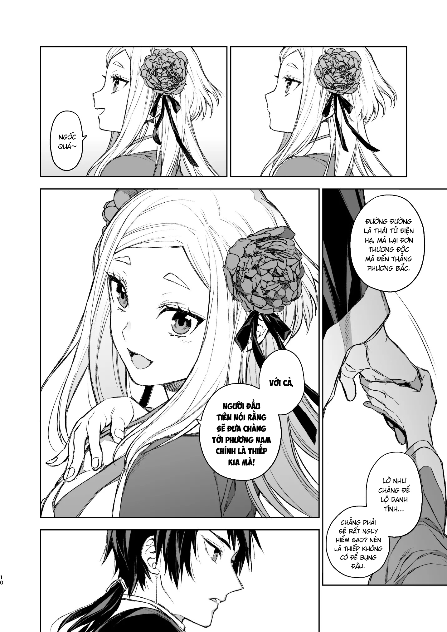 Đọc truyện hentai Yến Lam Khuê Trung Cố Thoại - Chap 2