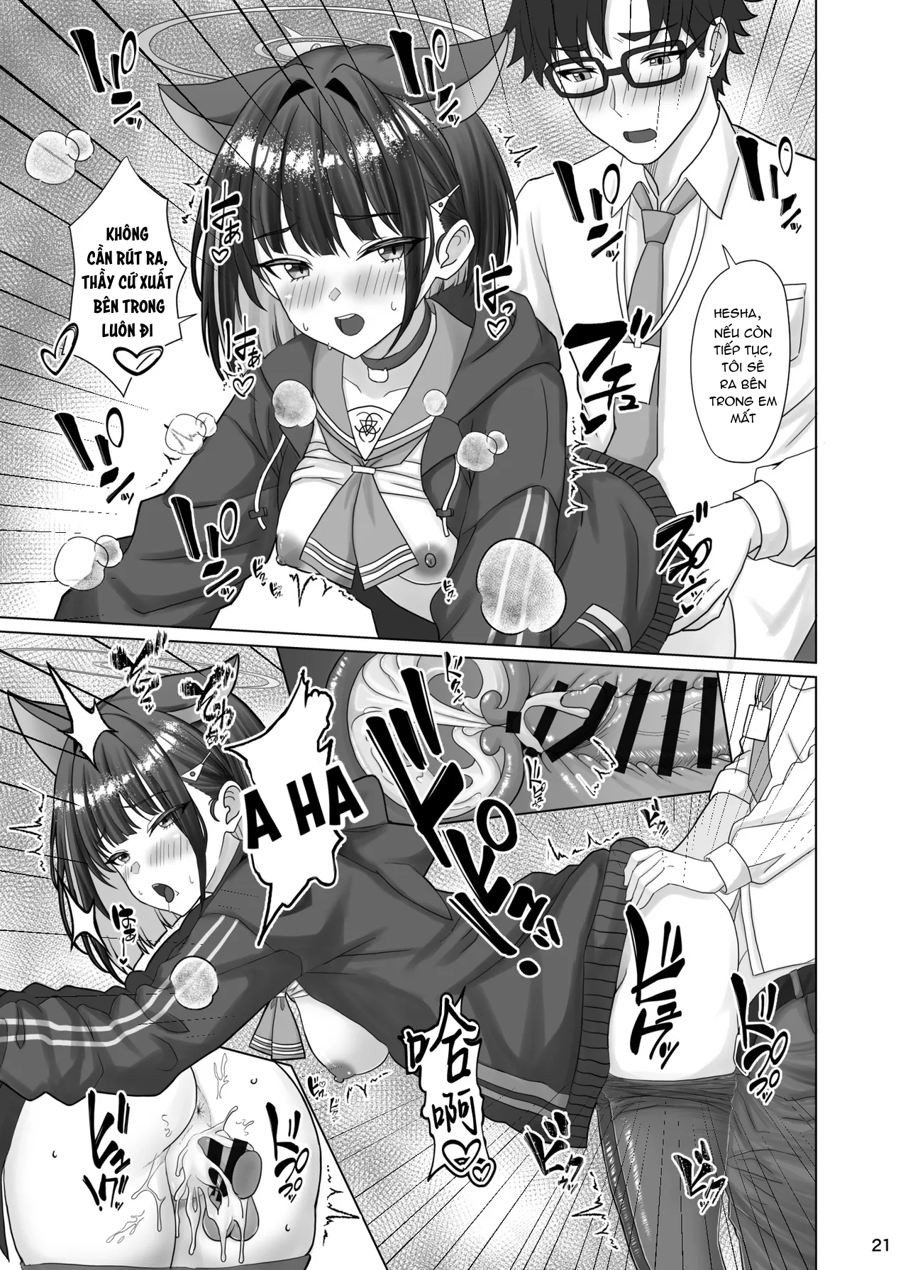 Đọc truyện hentai Kivotos no Hatsujouki Kazusa no Baai - Oneshot