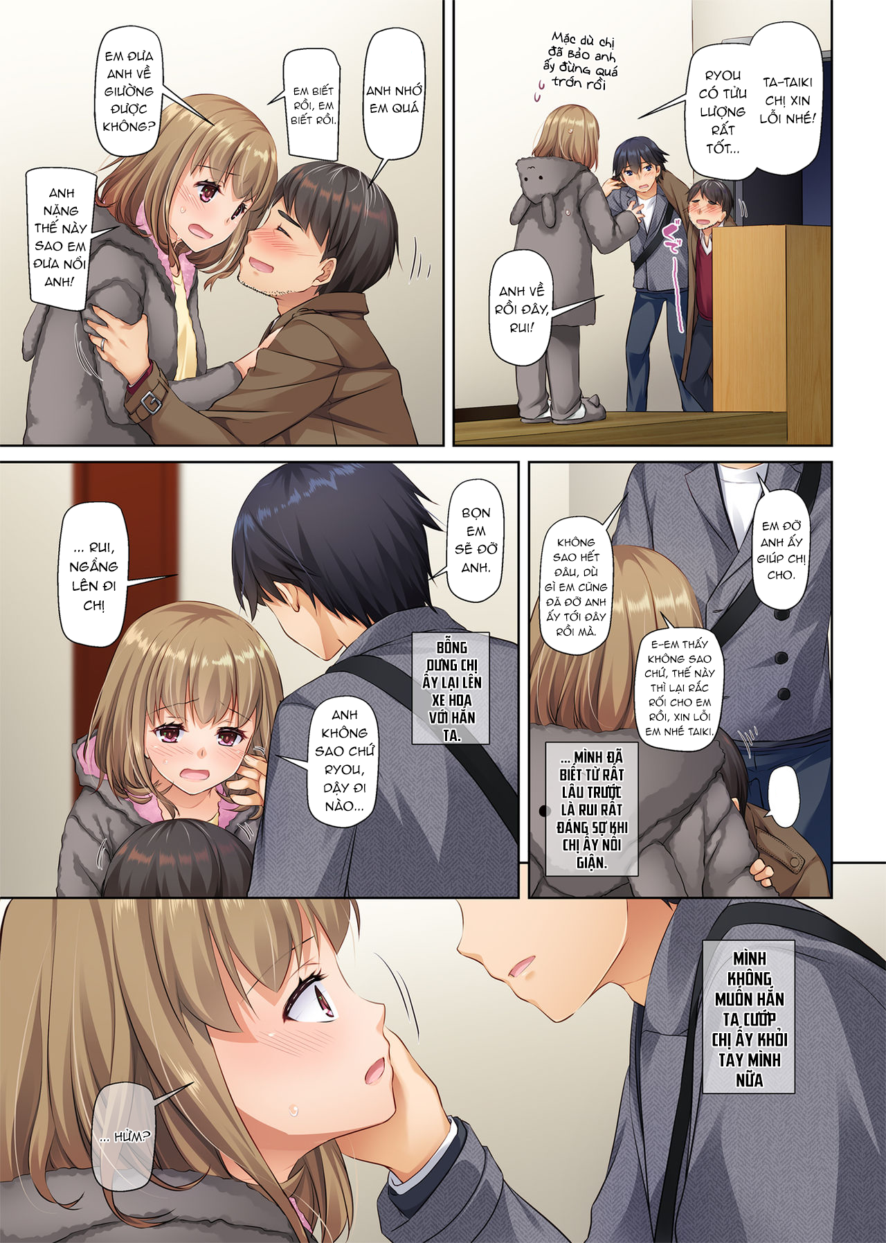 Đọc truyện hentai Hitozuma Osananajimi to Hitonatsu no Dekigoto - Chap 2