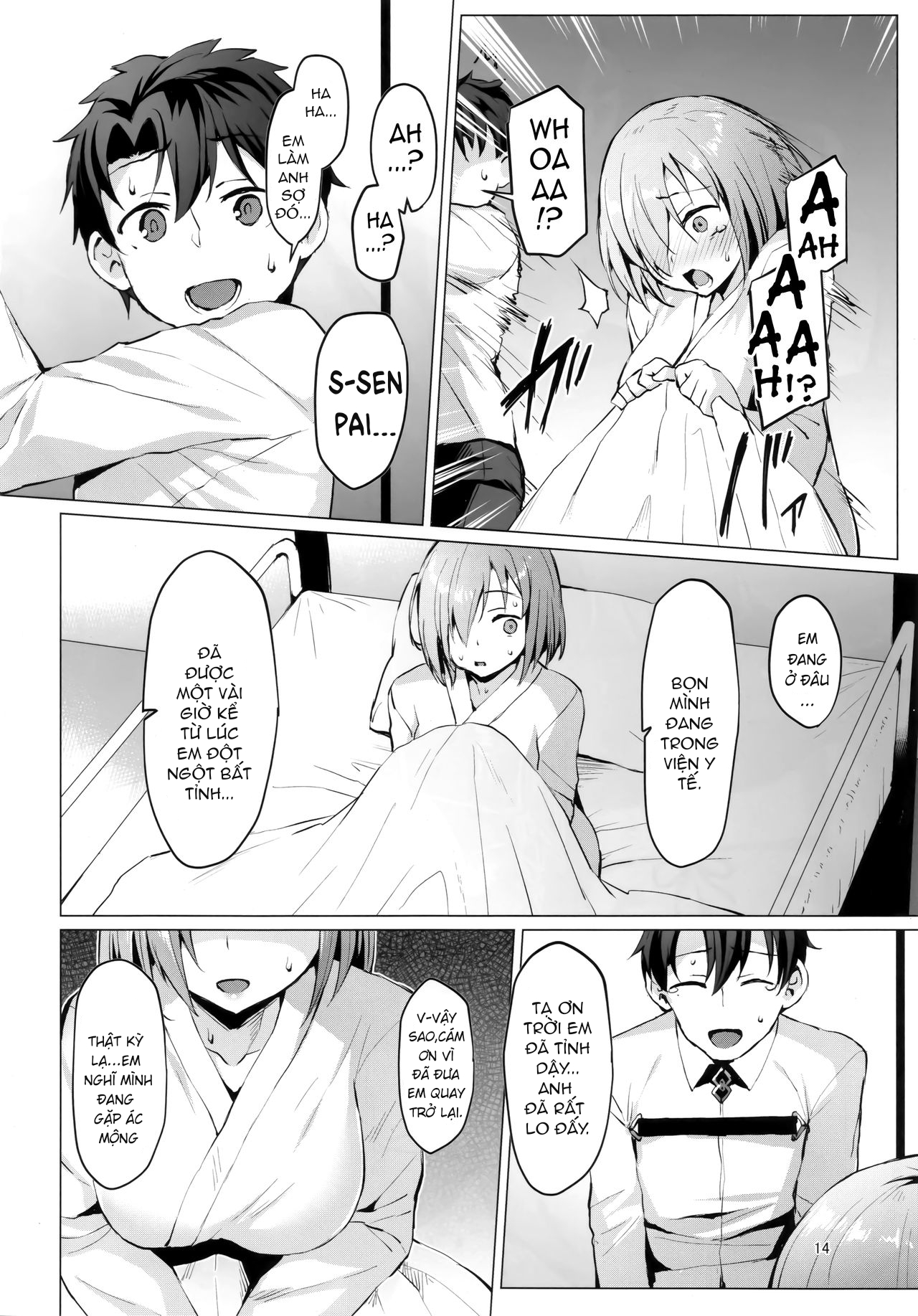 Đọc truyện hentai Ashu Jikan Shinden Chaldea - Oneshot