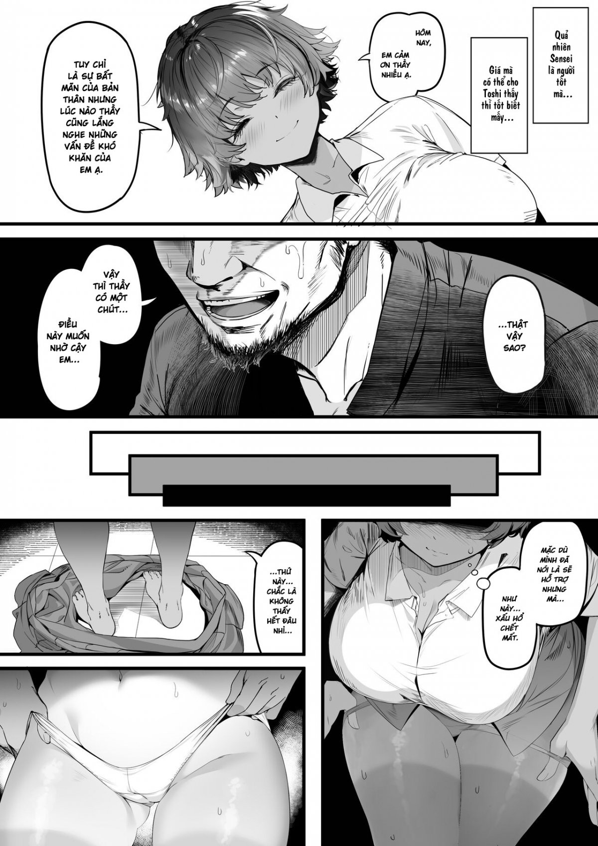 Đọc truyện hentai Rikujoubu no Bokukko Doukyuusei ga Chuunen Komon ni Mesu ni Sareru Ichibu Shijuu - Oneshot cực ngắn