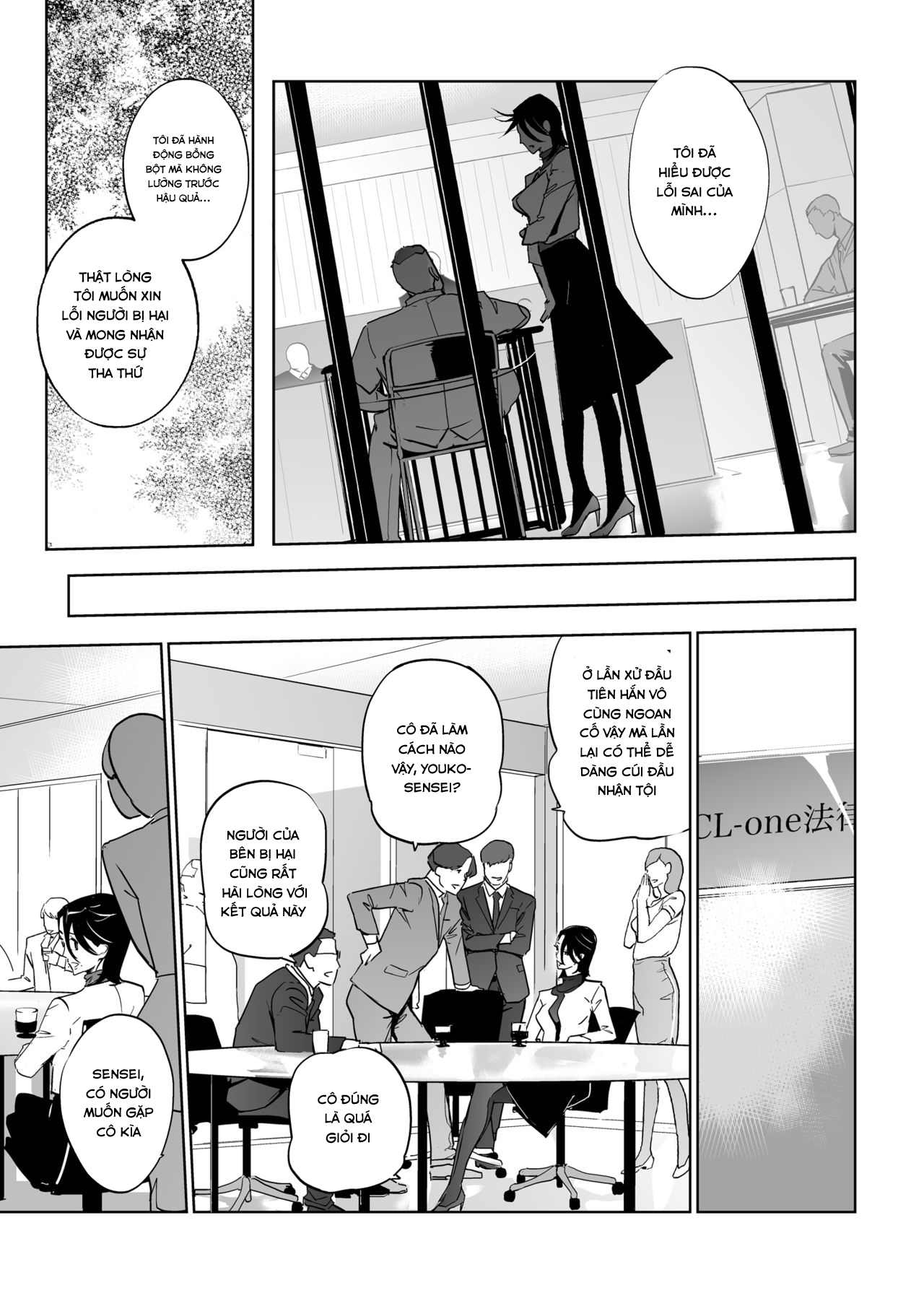 Đọc truyện hentai NTR Midnight Pool - Chap 5