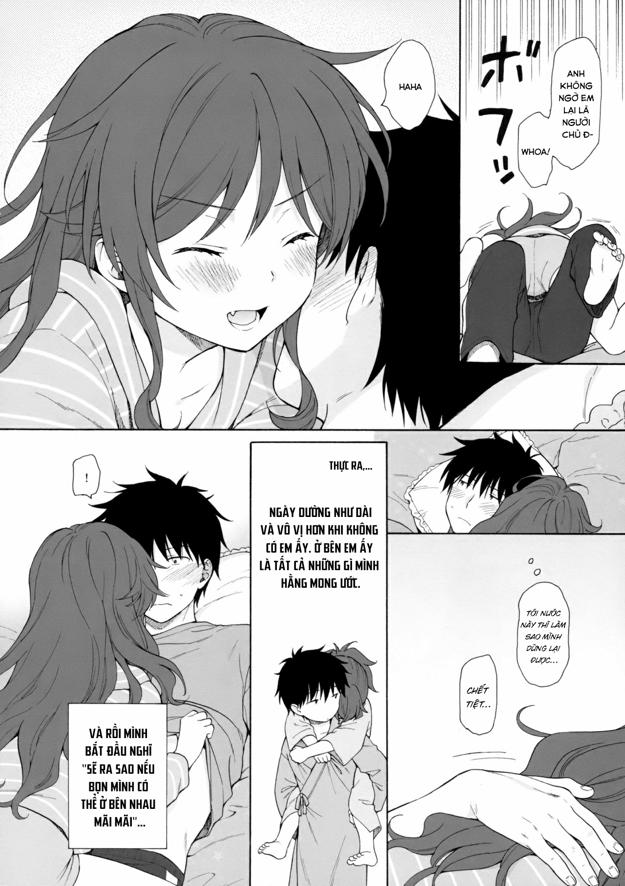 Đọc truyện hentai Ame no Ondo - Oneshot