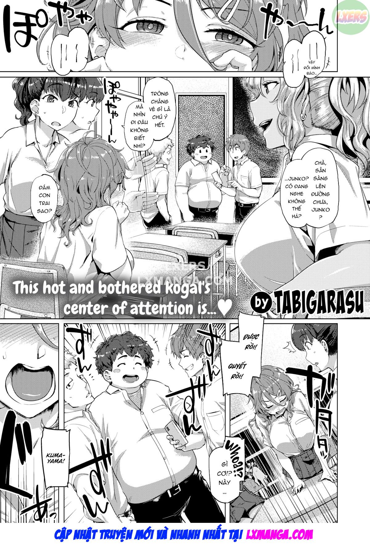 Đọc truyện hentai Gấu bông của tôi - Oneshot