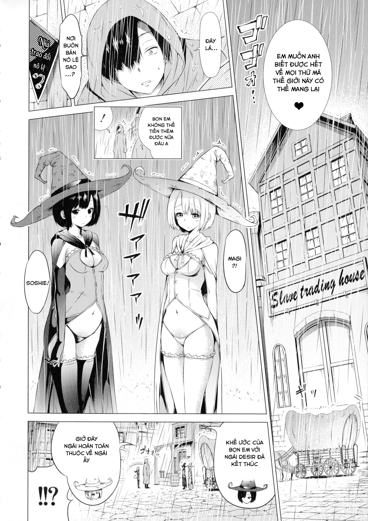 Đọc truyện hentai Isekai Harem Paradise - (Ge) Chap 4