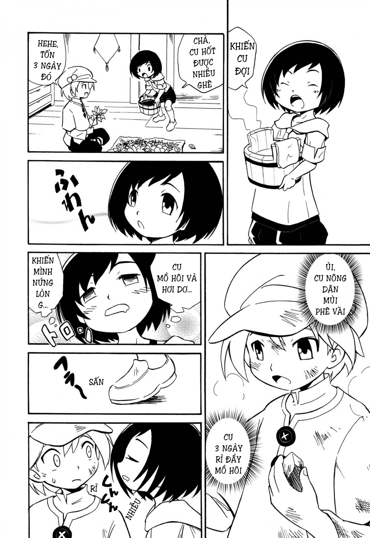 Đọc truyện hentai Cu nông dân thích cu nông dân - Oneshot