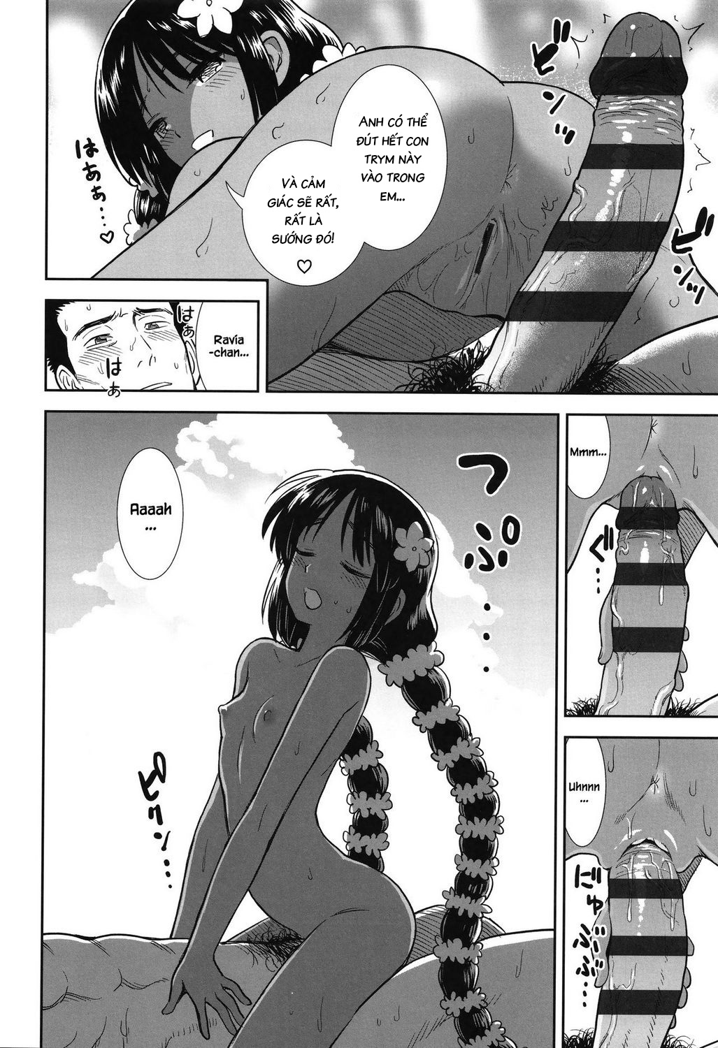 Đọc truyện hentai Ravia-chan From the Southern Island - Oneshot