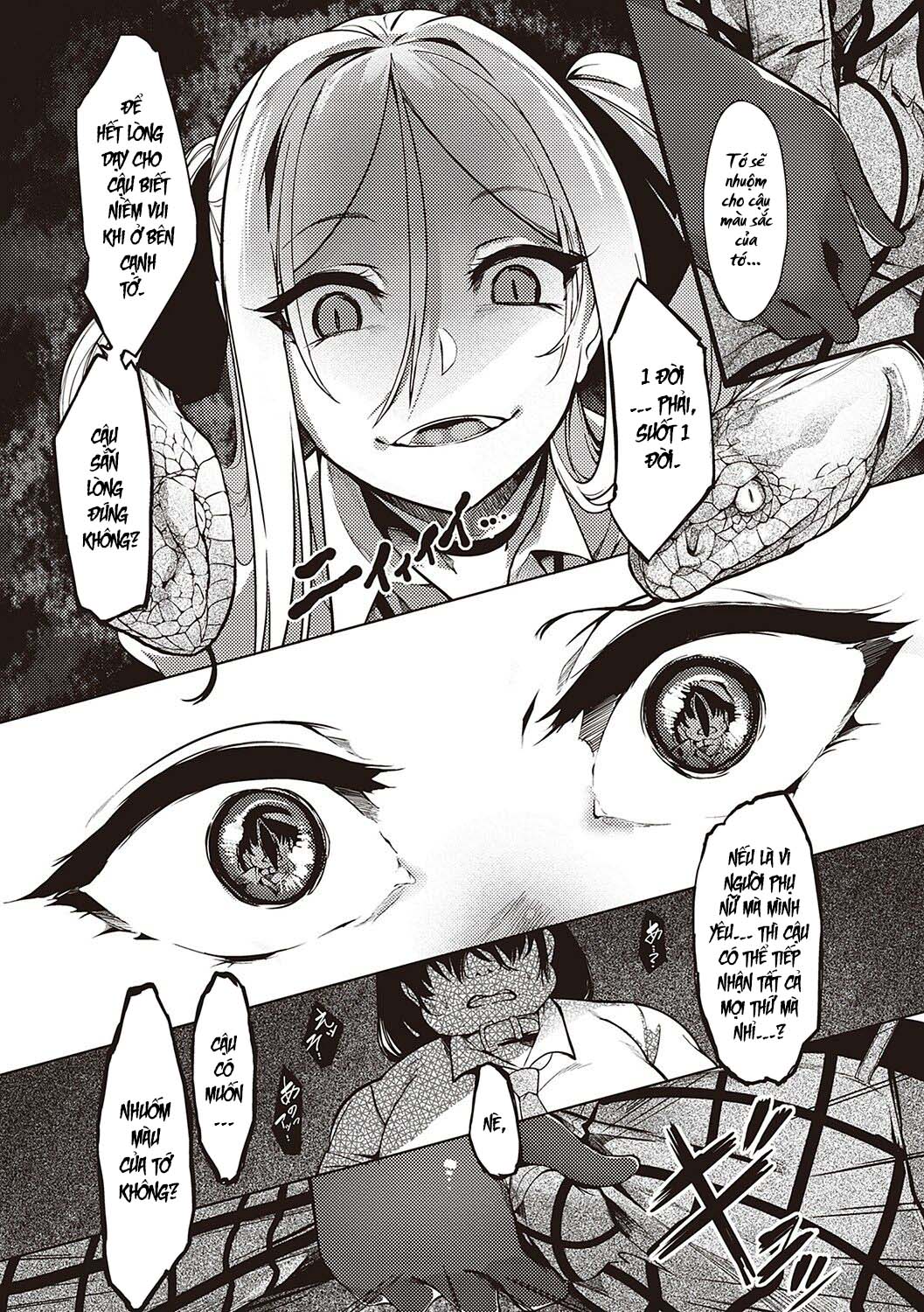 Đọc truyện hentai Ánh Mắt Cuồng Nhiệt!? - Chap 3