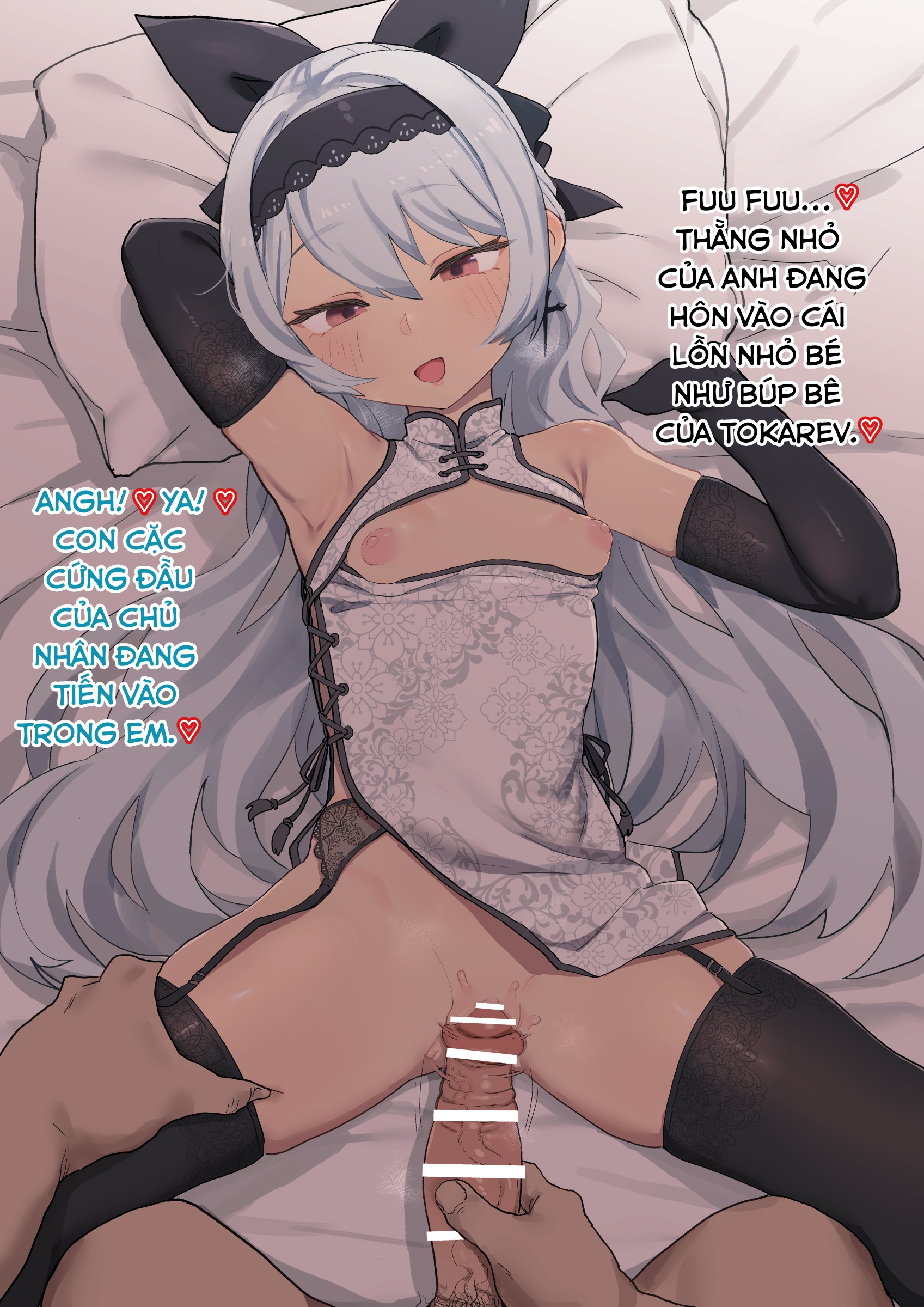 Đọc truyện hentai Tokarev-Chan Ian Service Tsuujou-Ban 2 - Onshot ngắn