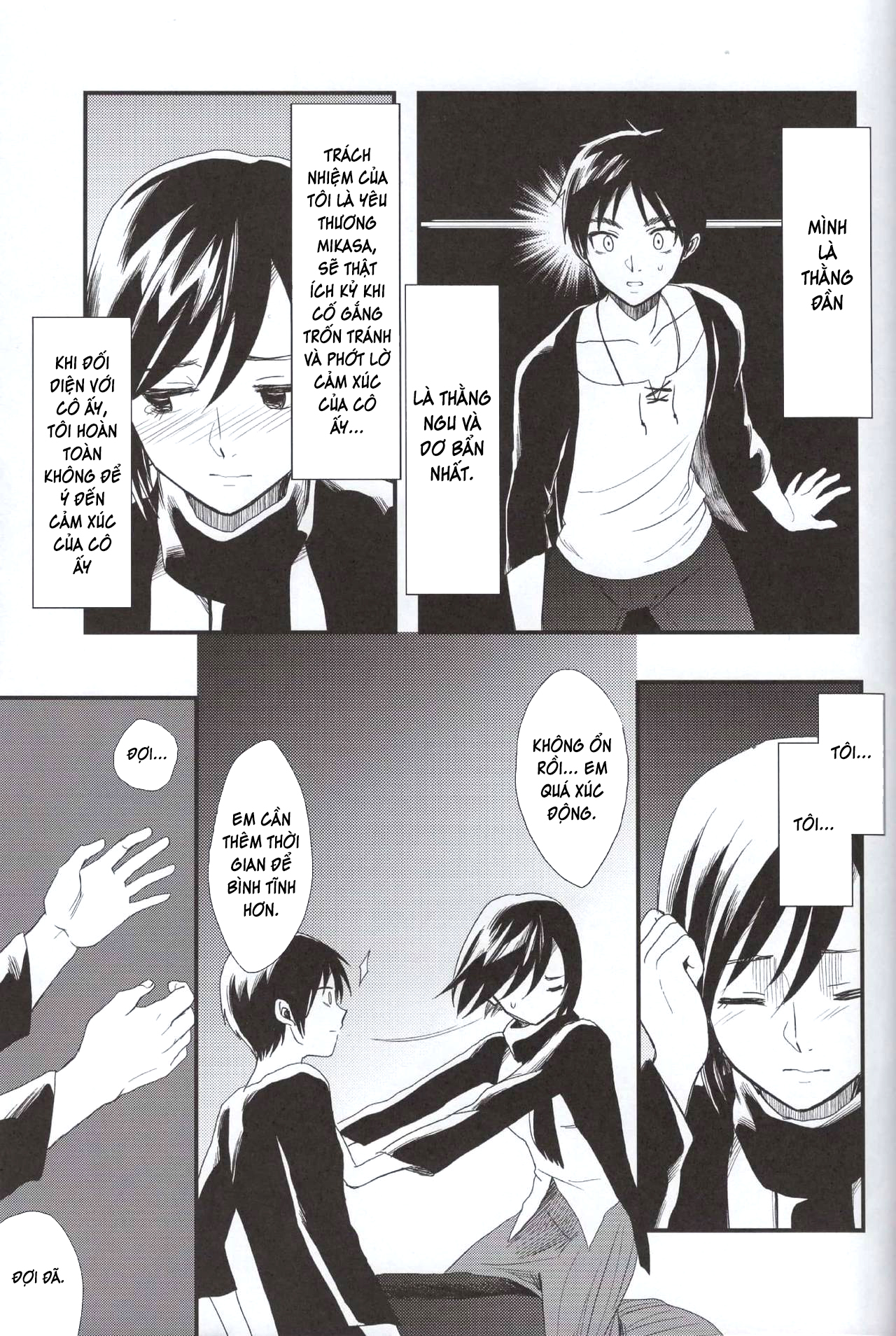 Đọc truyện hentai Bản tình ca lãng mạn. - Chap 2 [by Touka, ChimChim]