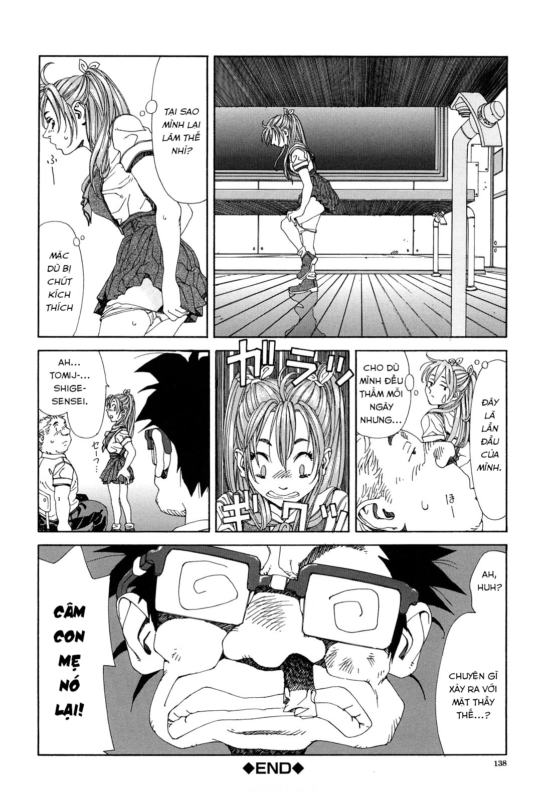 Đọc truyện hentai Stringendo - Chap 6 Tomijuu